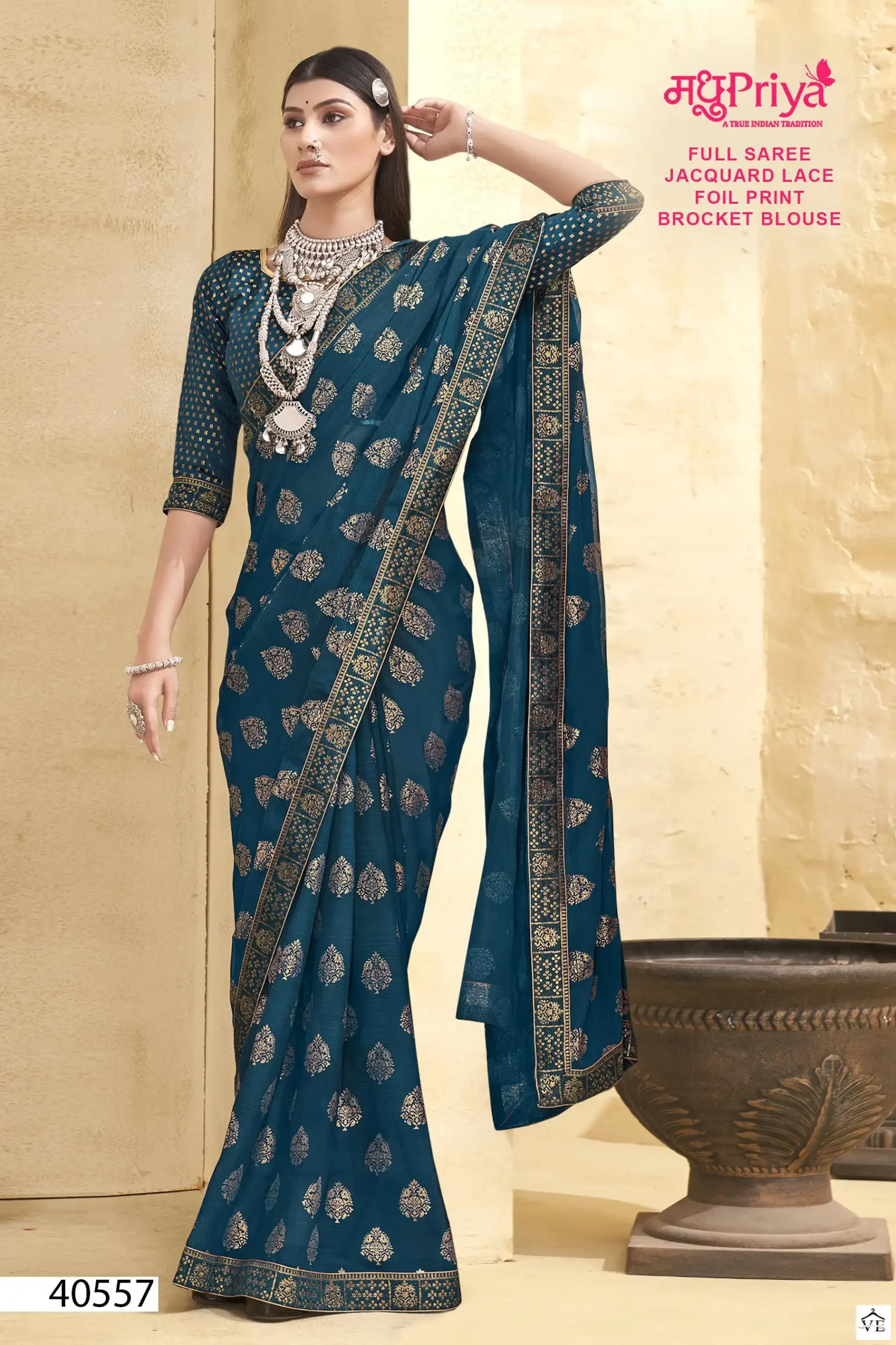 Madhupriya Rudrama White Cat Zometto Wholesale Saree Catalog — Wholesale Sarees, MPA wholesale from Surat - Gallery Image 2