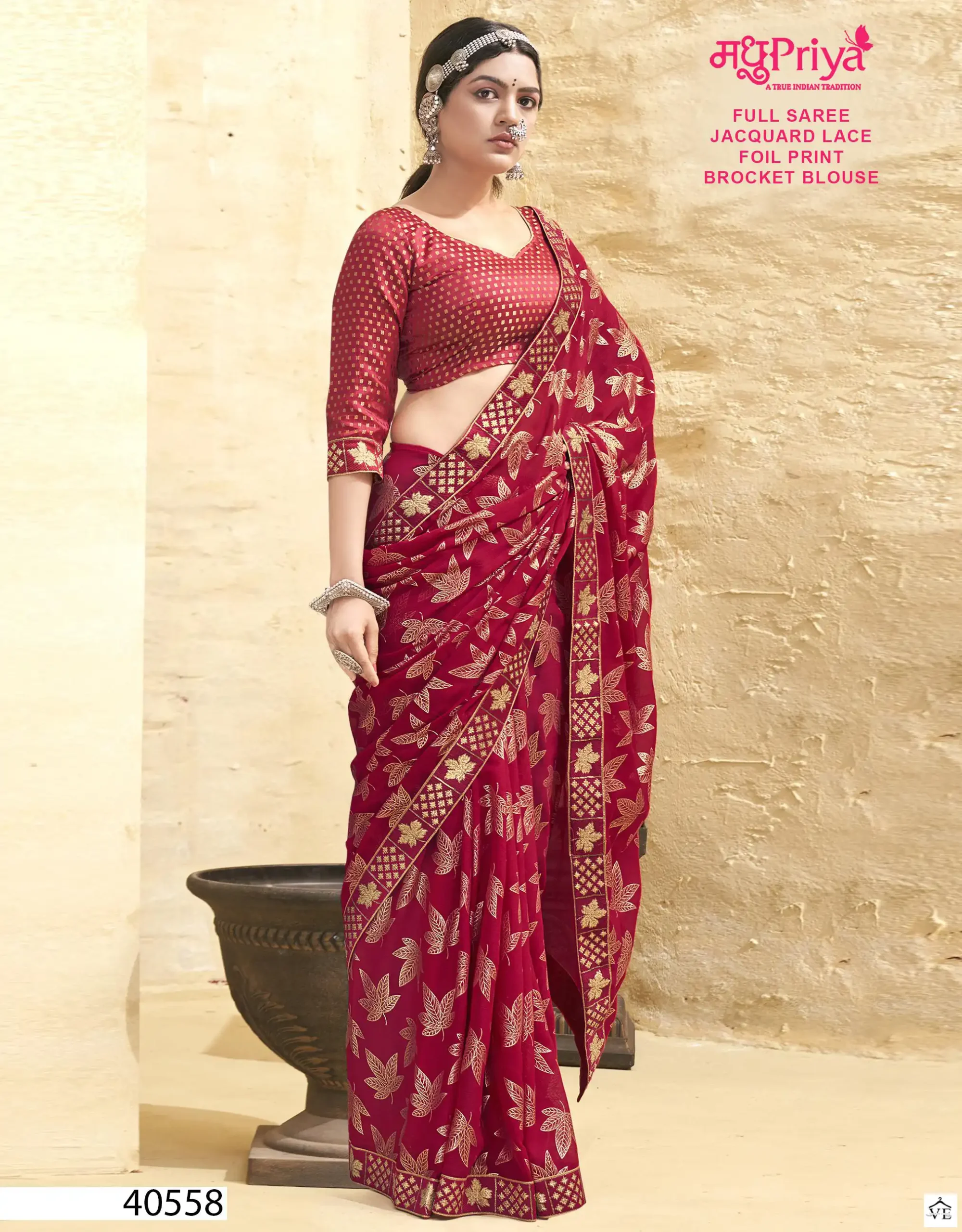 Madhupriya Rudrama White Cat Zometto Wholesale Saree Catalog — Wholesale Sarees, MPA wholesale from Surat — view 1