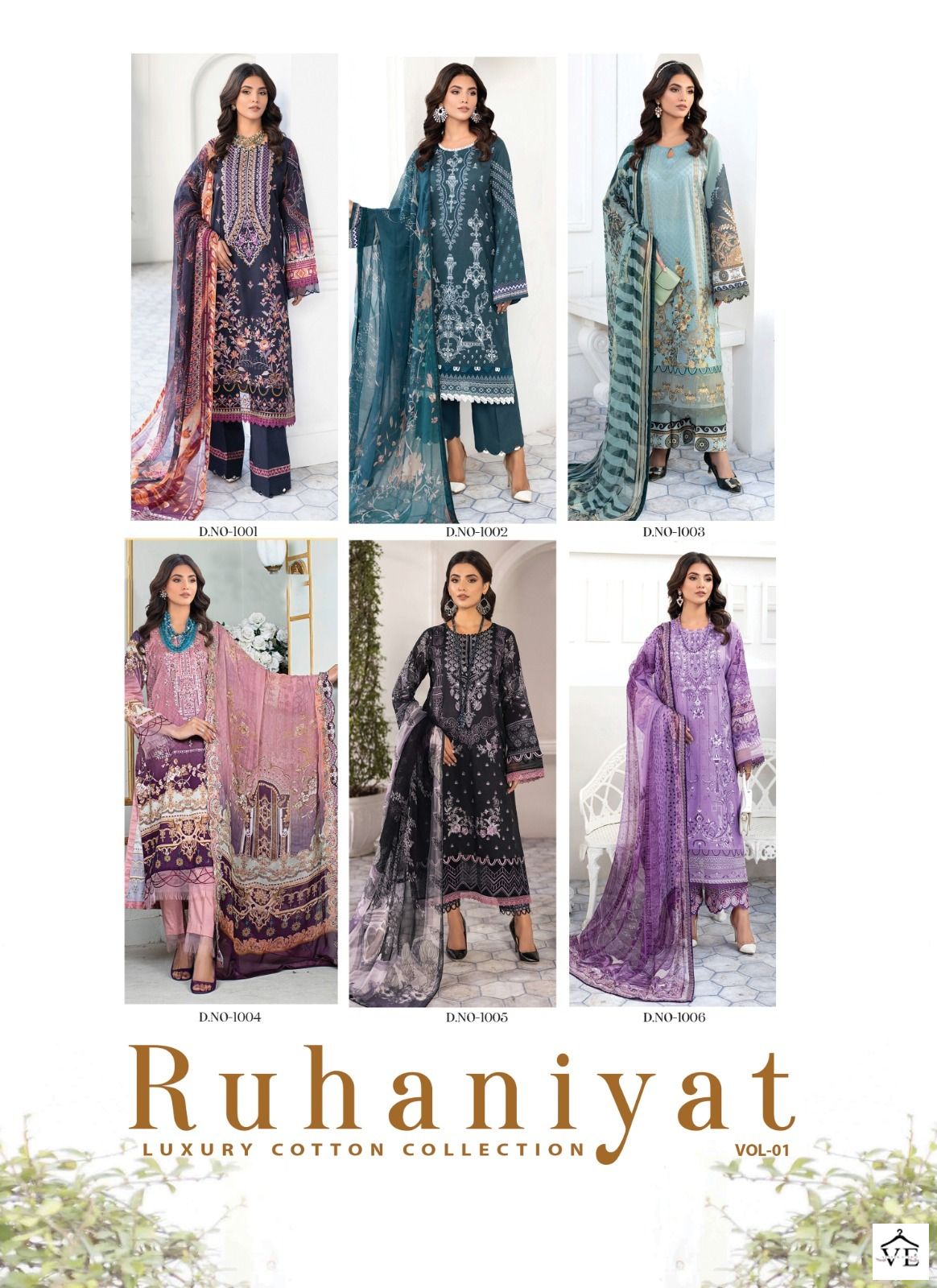Asifa Ruhaniyat Vol 1 Cotton Wholesale Pakistani Salwar Suit Catalog — Wholesale Salwar Suits, MPA wholesale from Surat — view 7