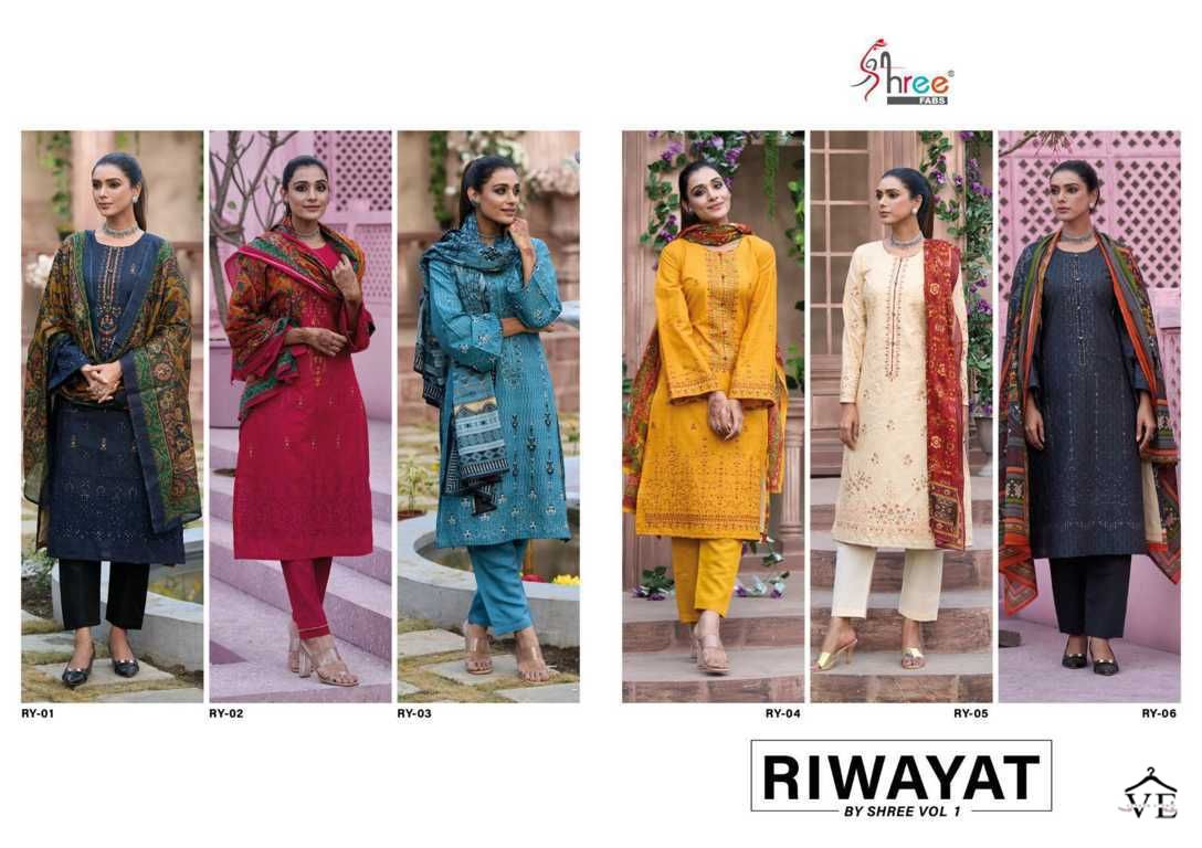 Shree Fabs Riwayat Vol 1 Pure Lawn Cotton Wholesale Pakistani Salwar Suit Catalog — Wholesale Salwar Suits, MPA wholesale from Surat — view 14