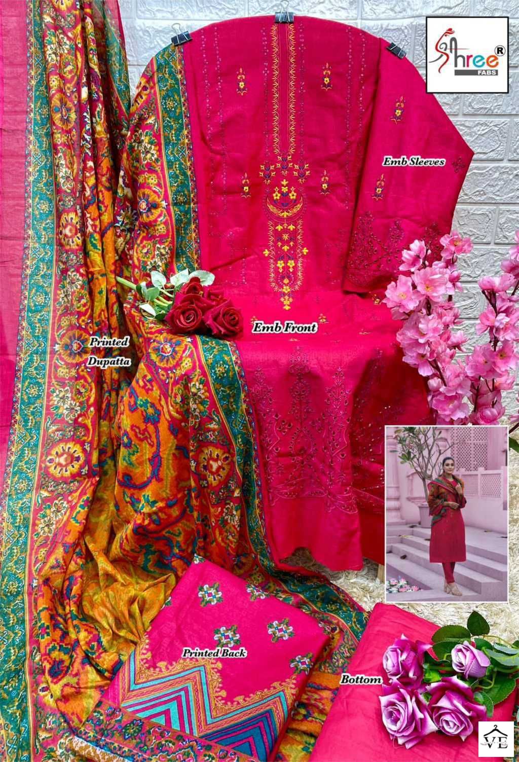 Shree Fabs Riwayat Vol 1 Pure Lawn Cotton Wholesale Pakistani Salwar Suit Catalog — Wholesale Salwar Suits, MPA wholesale from Surat - Gallery Image 10