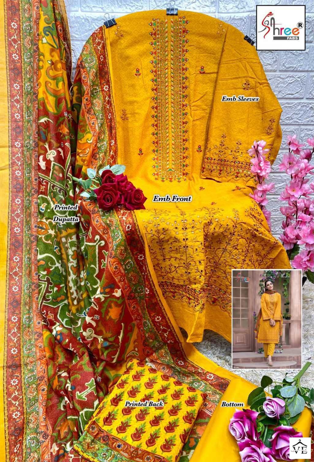 Shree Fabs Riwayat Vol 1 Pure Lawn Cotton Wholesale Pakistani Salwar Suit Catalog — Wholesale Salwar Suits, MPA wholesale from Surat - Gallery Image 12