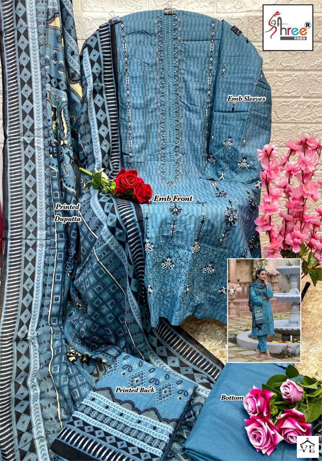 Shree Fabs Riwayat Vol 1 Pure Lawn Cotton Wholesale Pakistani Salwar Suit Catalog — Wholesale Salwar Suits, MPA wholesale from Surat - Gallery Image 13