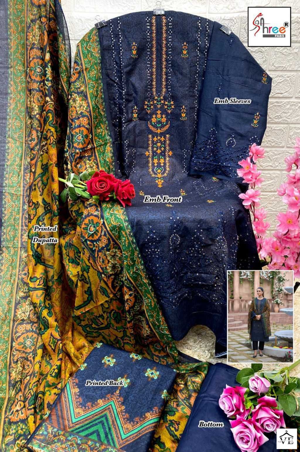 Shree Fabs Riwayat Vol 1 Pure Lawn Cotton Wholesale Pakistani Salwar Suit Catalog — Wholesale Salwar Suits, MPA wholesale from Surat - Gallery Image 8