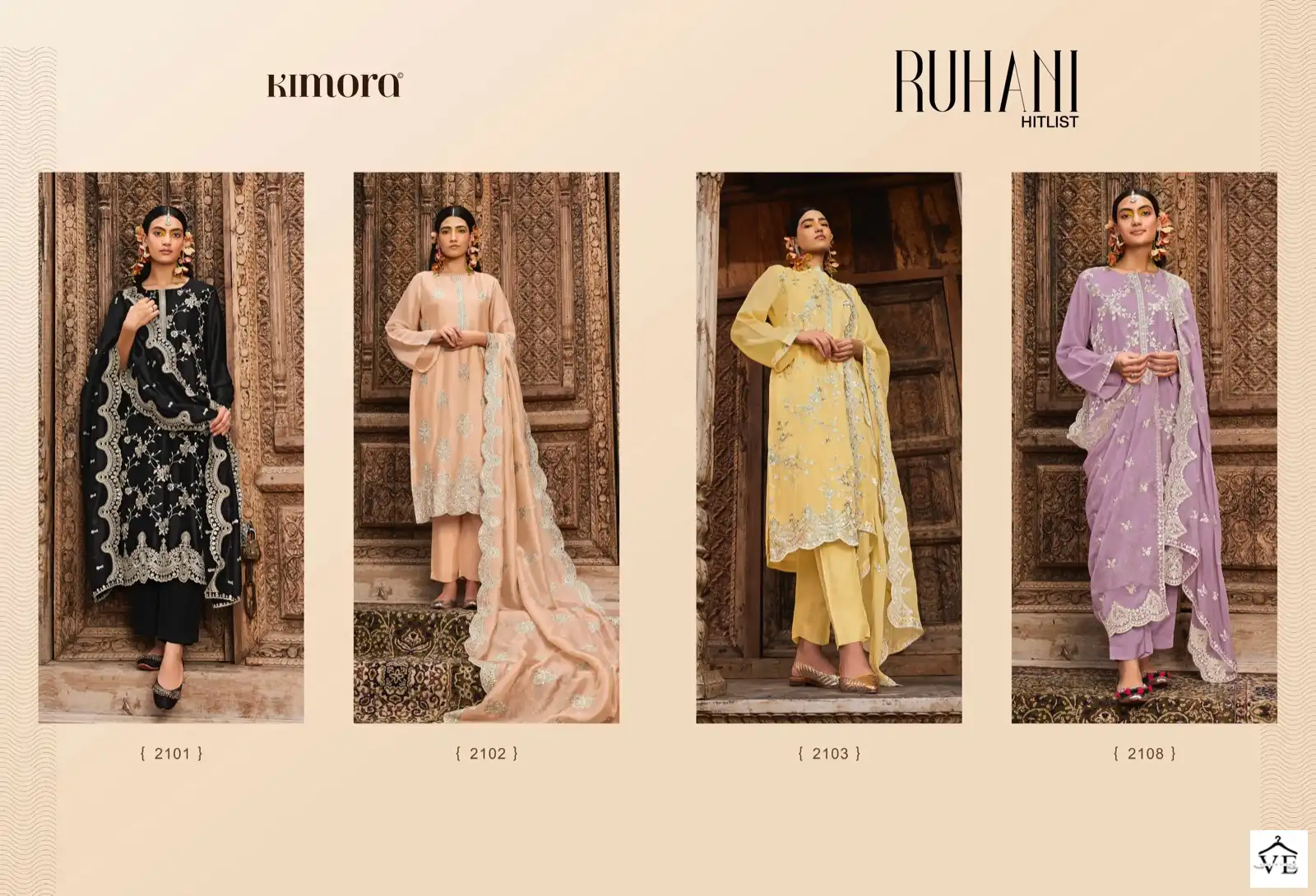 Kimora Ruhani Pure Silk Organza Wholesale Salwar Suit Catalog — Wholesale Salwar Suits, MPA wholesale from Surat - Gallery Image 2