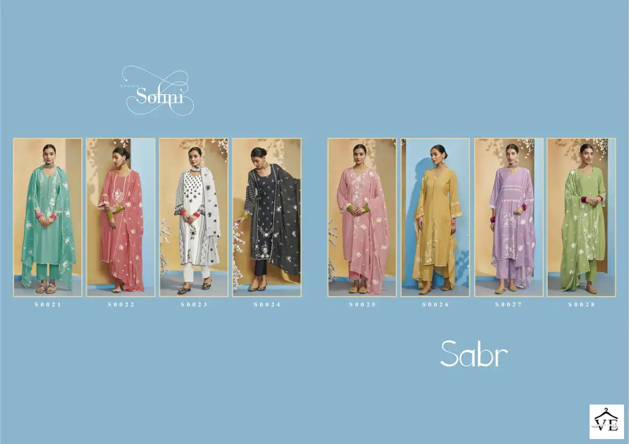 Kimora Sabr Pure Lawn Cotton Wholesale Designer Salwar Suit Catalog — Wholesale Salwar Suits, MPA wholesale from Surat — view 9