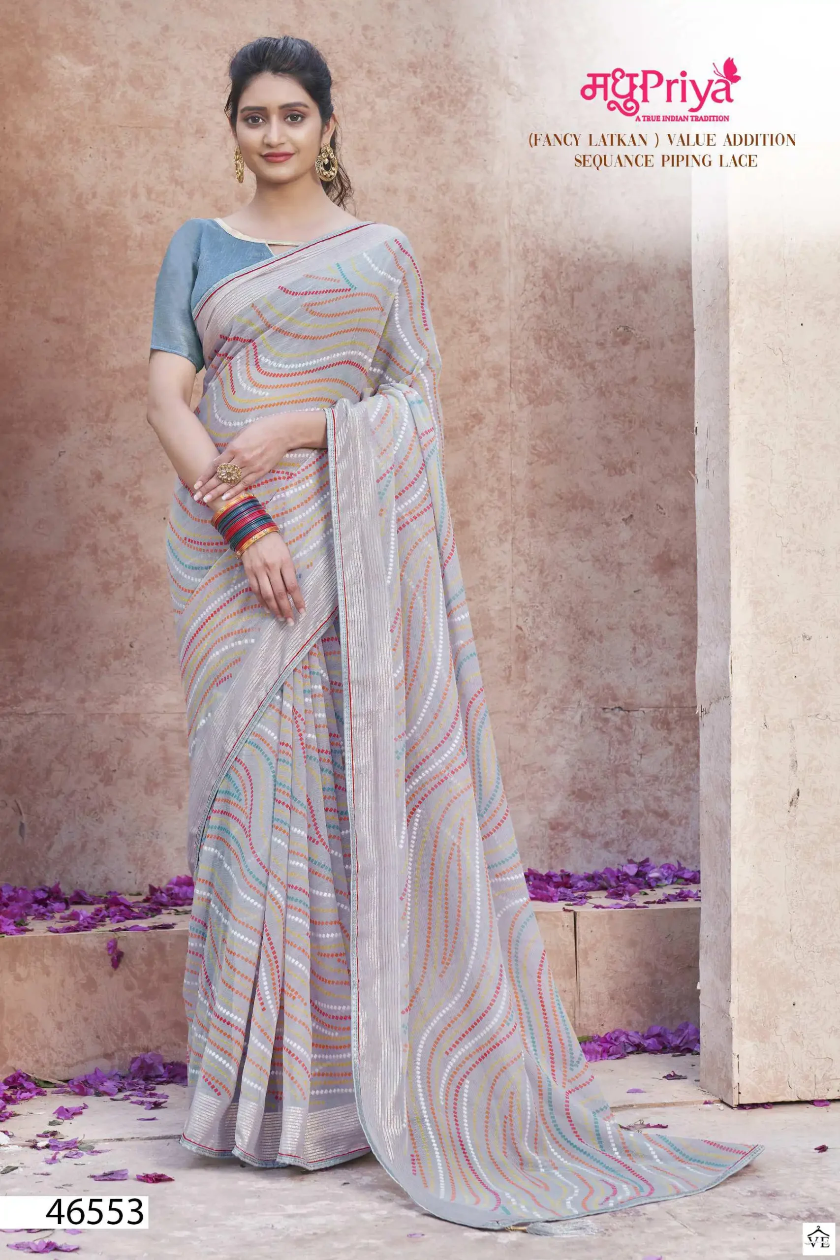 Madhupriya Sagarika 60 Gm Chiffon Wholesale Saree Catalog — Wholesale Sarees, MPA wholesale from Surat - Gallery Image 6