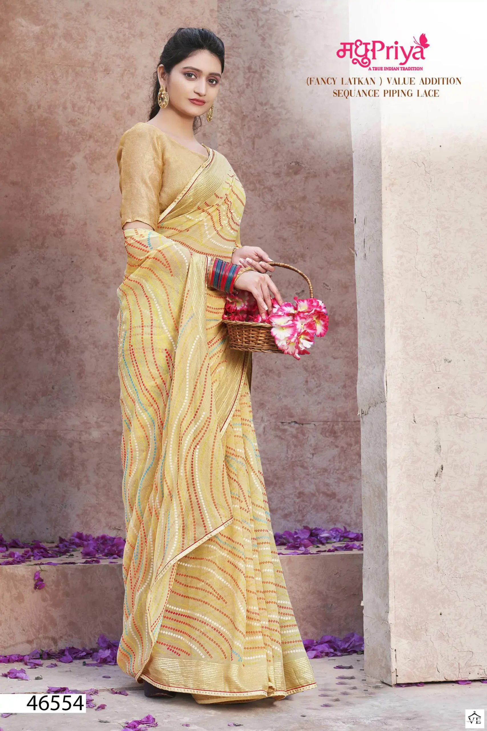 Madhupriya Sagarika 60 Gm Chiffon Wholesale Saree Catalog — Wholesale Sarees, MPA wholesale from Surat - Gallery Image 7