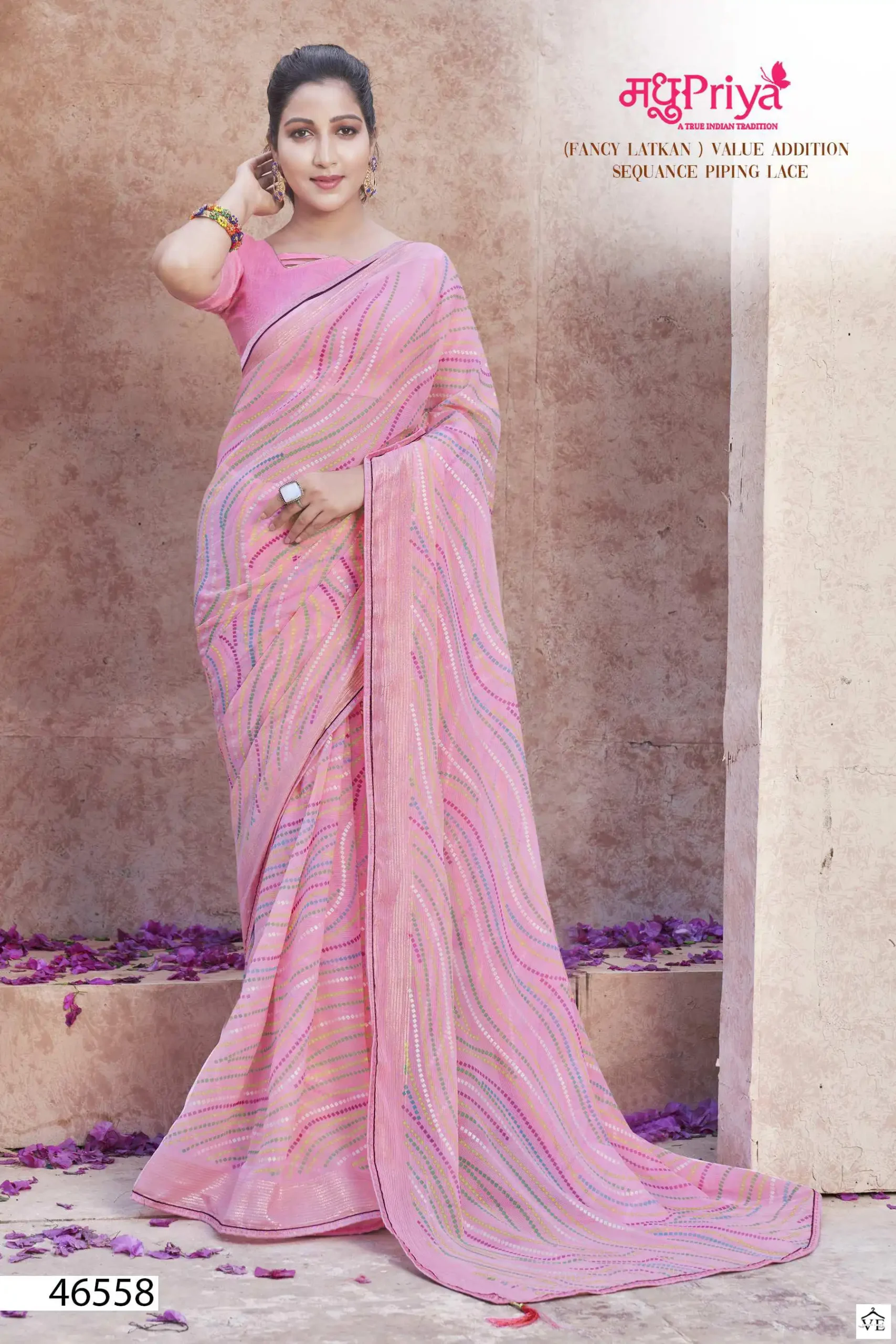 Madhupriya Sagarika 60 Gm Chiffon Wholesale Saree Catalog — Wholesale Sarees, MPA wholesale from Surat - Gallery Image 3