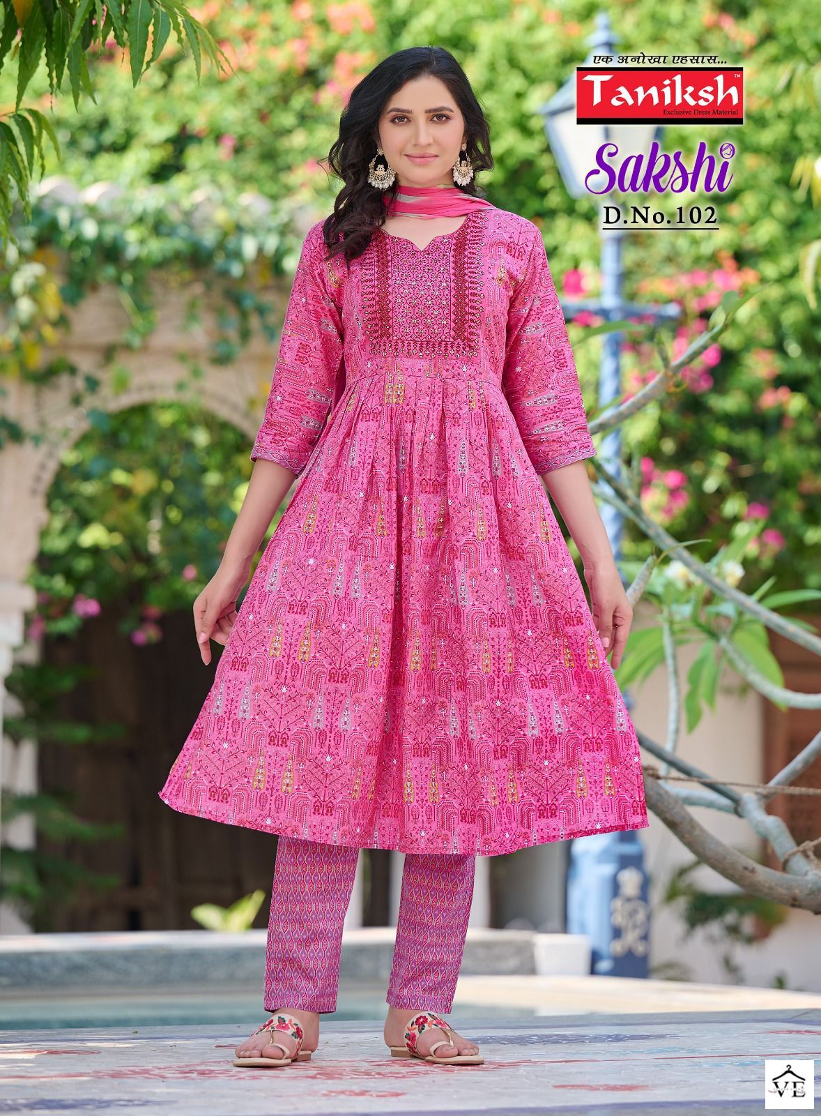 Taniksh Sakshi Pure Cotton Wholesale Readymade Salwar Suit Catalog — Wholesale Salwar Suits, MPA wholesale from Surat - Gallery Image 2
