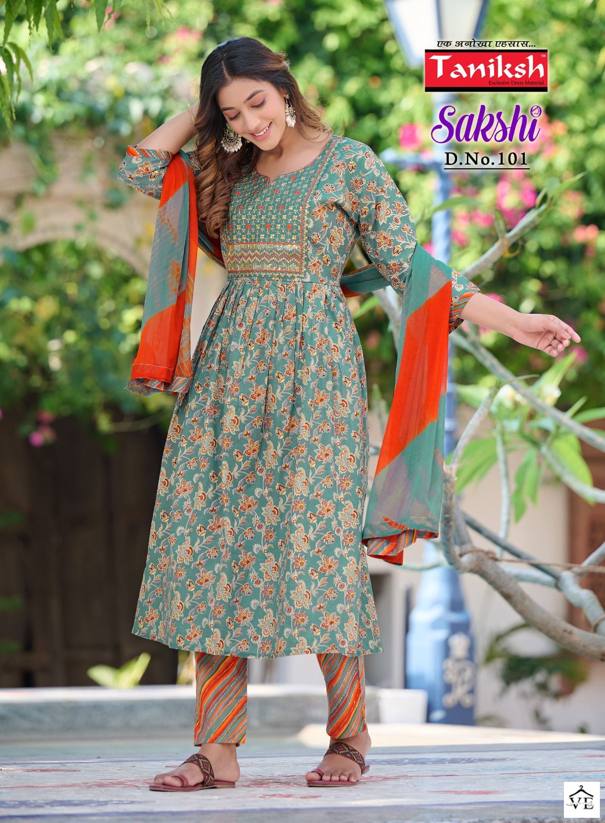 Taniksh Sakshi Pure Cotton Wholesale Readymade Salwar Suit Catalog — Wholesale Salwar Suits, MPA wholesale from Surat - Gallery Image 5