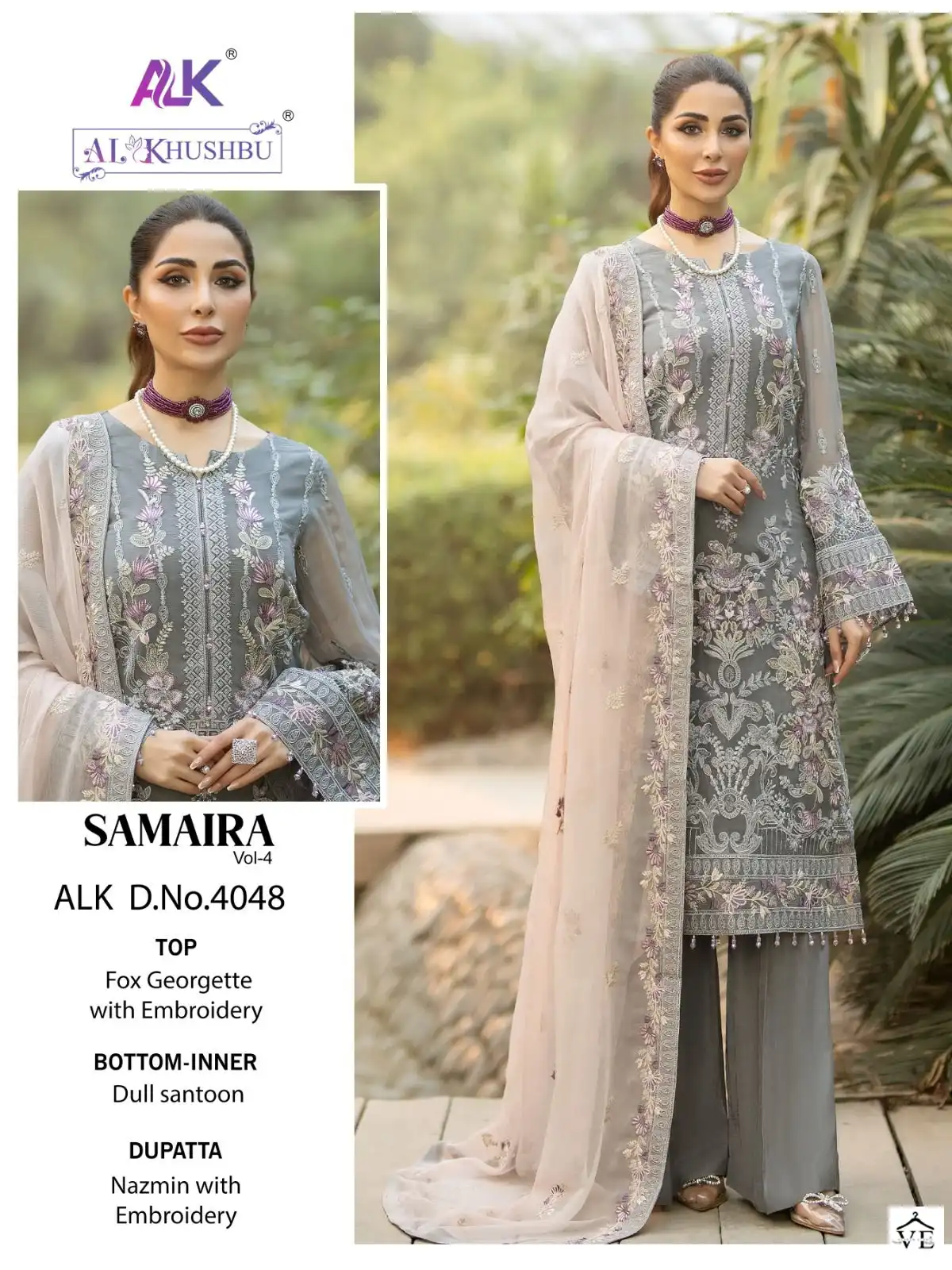 Al_Khushbu Samaira Vol-4 Georgette Wholesale Designer Pakistani Suit Catalog — Wholesale Salwar Suits, MPA wholesale from Surat - Gallery Image 3