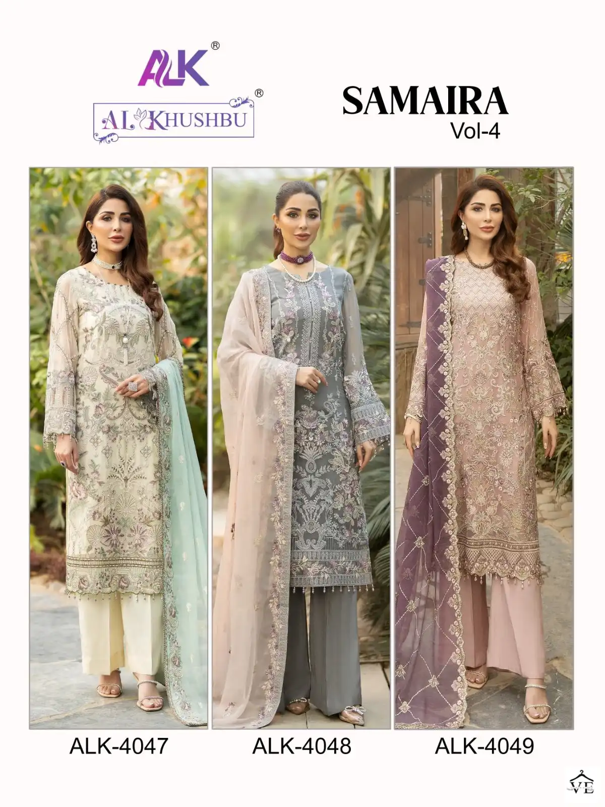 Al_Khushbu Samaira Vol-4 Georgette Wholesale Designer Pakistani Suit Catalog — Wholesale Salwar Suits, MPA wholesale from Surat — view 10