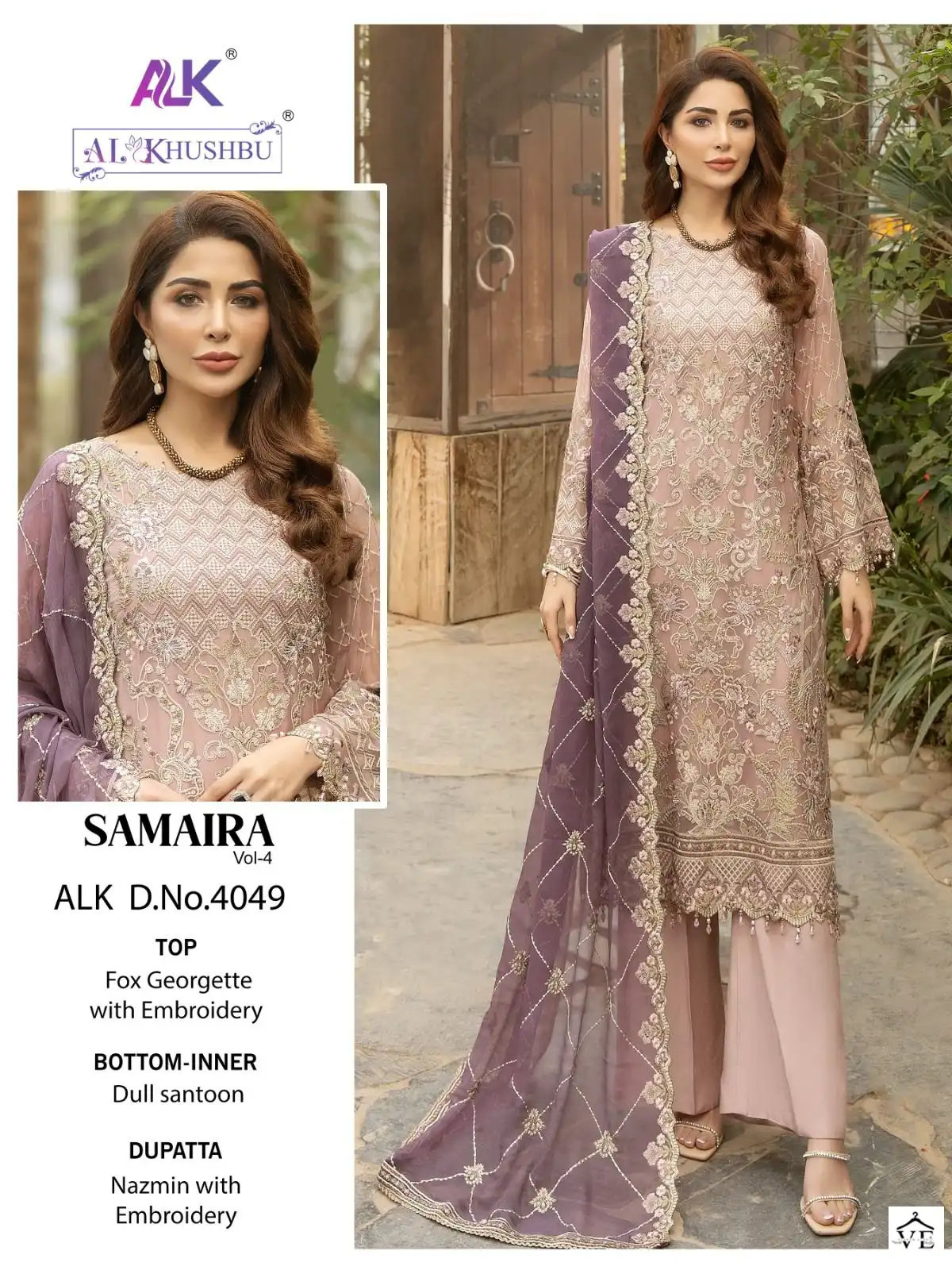 Al_Khushbu Samaira Vol-4 Georgette Wholesale Designer Pakistani Suit Catalog — Wholesale Salwar Suits, MPA wholesale from Surat - Gallery Image 2