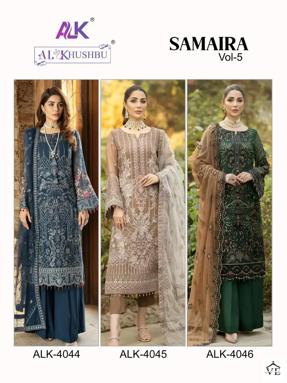 Al_Khushbu Samaira Vol-5 Georgette Wholesale Pakistani Suits Catalog — Wholesale Salwar Suits, MPA wholesale from Surat — view 4