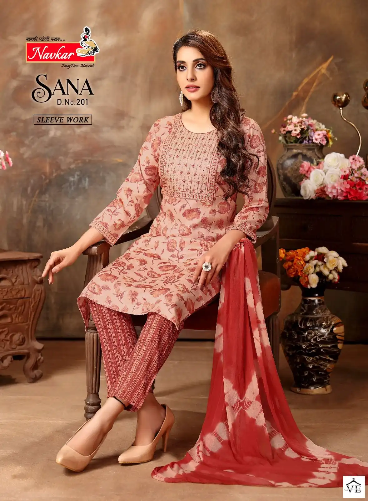 Navkar Sana Vol 2 Rayon Wholesale Readymade Salwar Suit Catalog — Wholesale Salwar Suits, MPA wholesale from Surat - Gallery Image 4