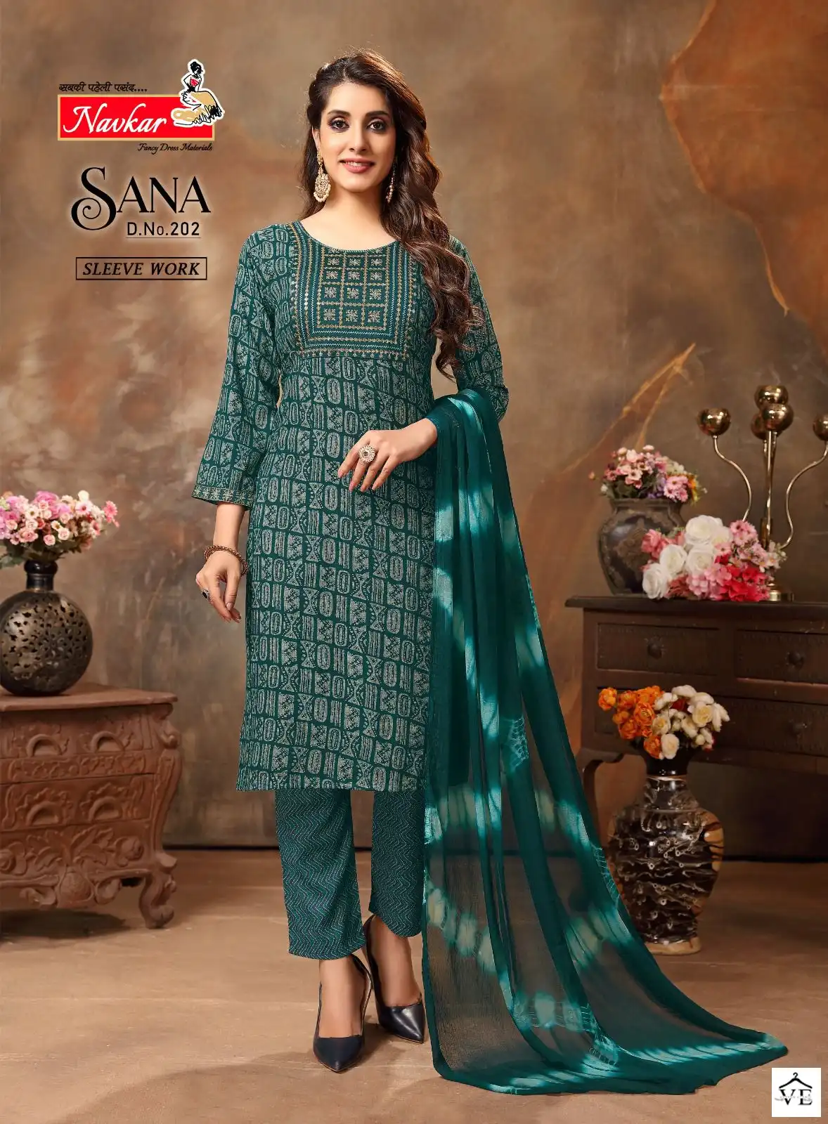 Navkar Sana Vol 2 Rayon Wholesale Readymade Salwar Suit Catalog — Wholesale Salwar Suits, MPA wholesale from Surat - Gallery Image 6