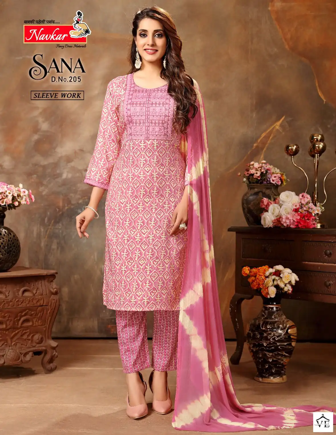 Navkar Sana Vol 2 Rayon Wholesale Readymade Salwar Suit Catalog — Wholesale Salwar Suits, MPA wholesale from Surat — view 1