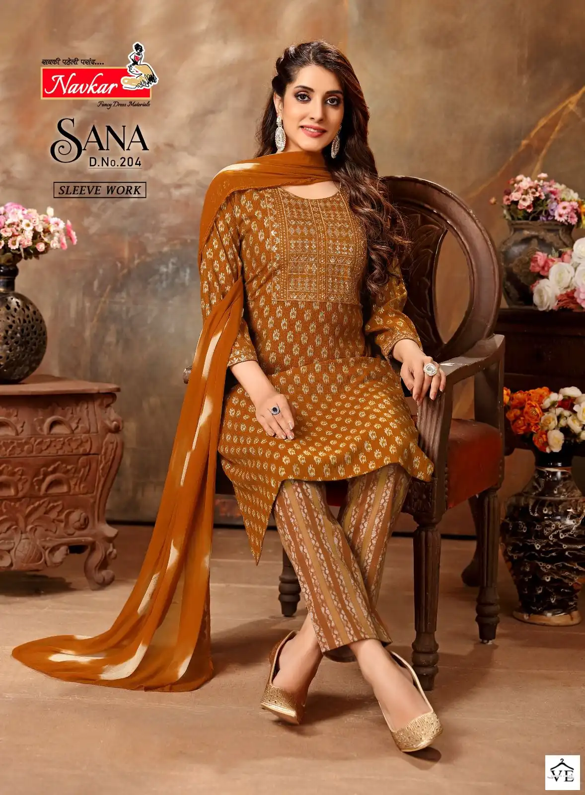 Navkar Sana Vol 2 Rayon Wholesale Readymade Salwar Suit Catalog — Wholesale Salwar Suits, MPA wholesale from Surat - Gallery Image 7