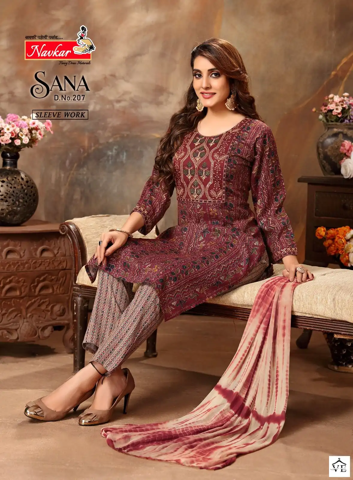 Navkar Sana Vol 2 Rayon Wholesale Readymade Salwar Suit Catalog — Wholesale Salwar Suits, MPA wholesale from Surat - Gallery Image 8
