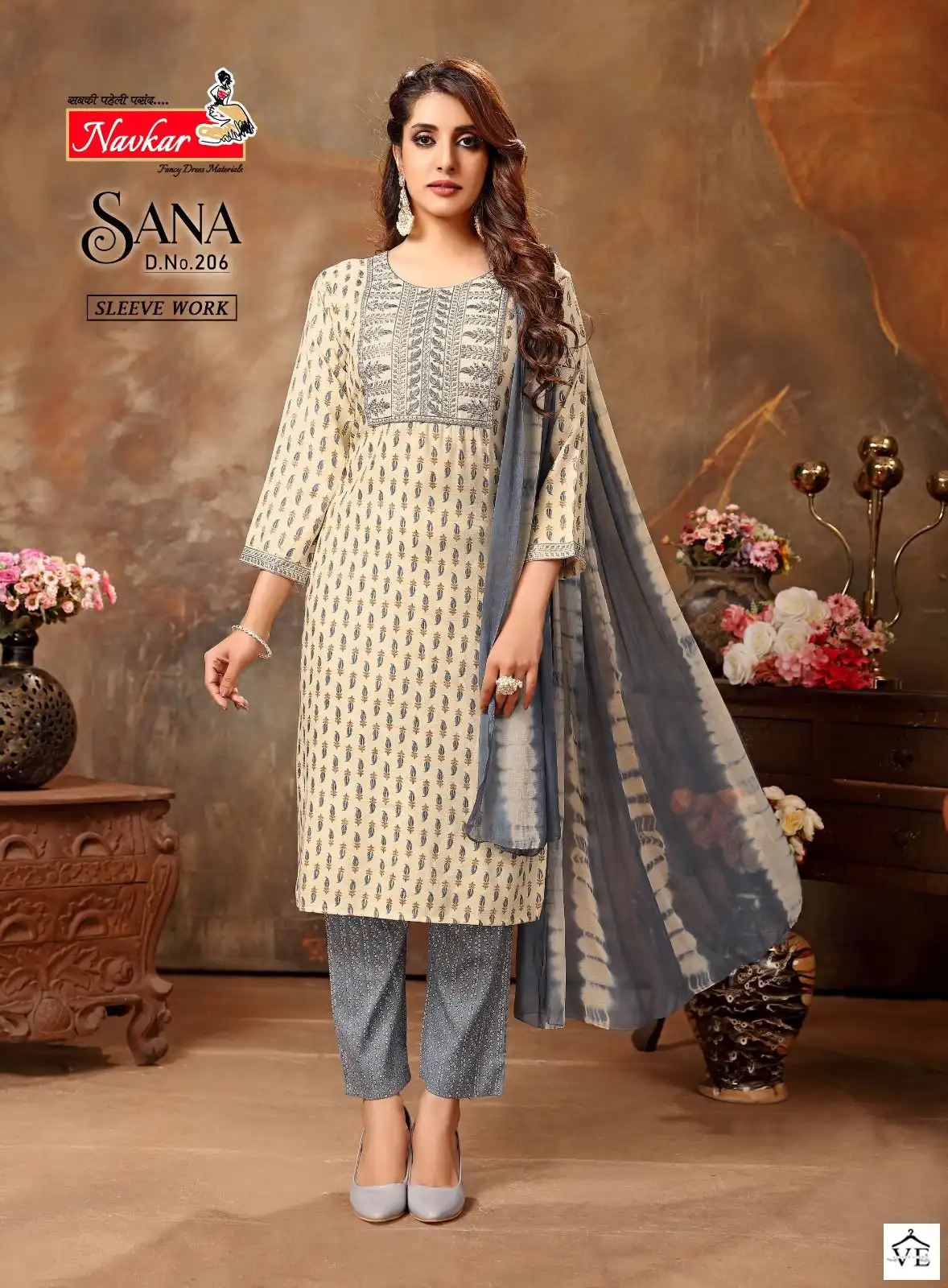 Navkar Sana Vol 2 Rayon Wholesale Readymade Salwar Suit Catalog — Wholesale Salwar Suits, MPA wholesale from Surat - Gallery Image 2