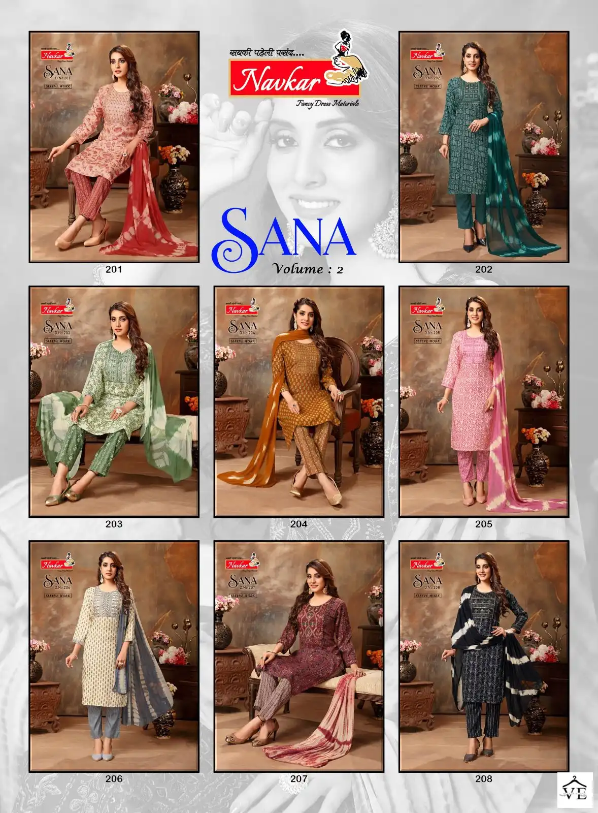 Navkar Sana Vol 2 Rayon Wholesale Readymade Salwar Suit Catalog — Wholesale Salwar Suits, MPA wholesale from Surat — view 9
