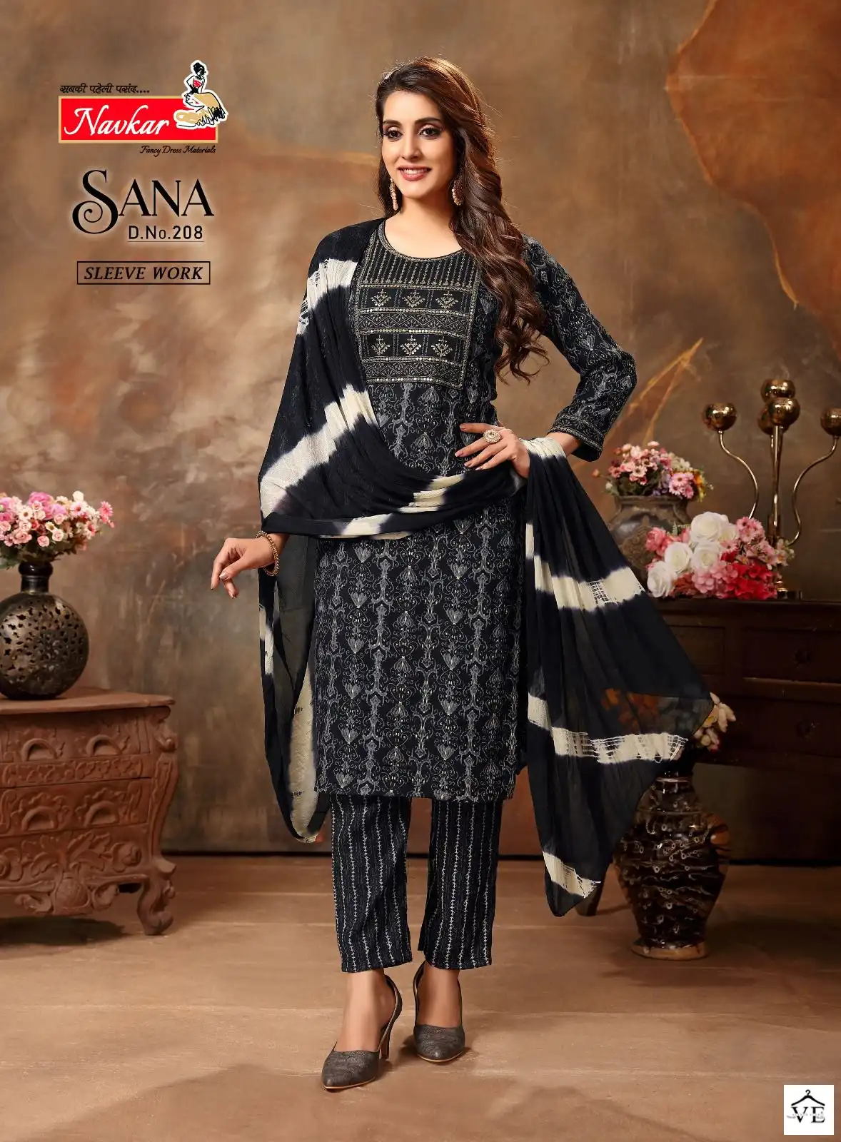 Navkar Sana Vol 2 Rayon Wholesale Readymade Salwar Suit Catalog — Wholesale Salwar Suits, MPA wholesale from Surat - Gallery Image 3