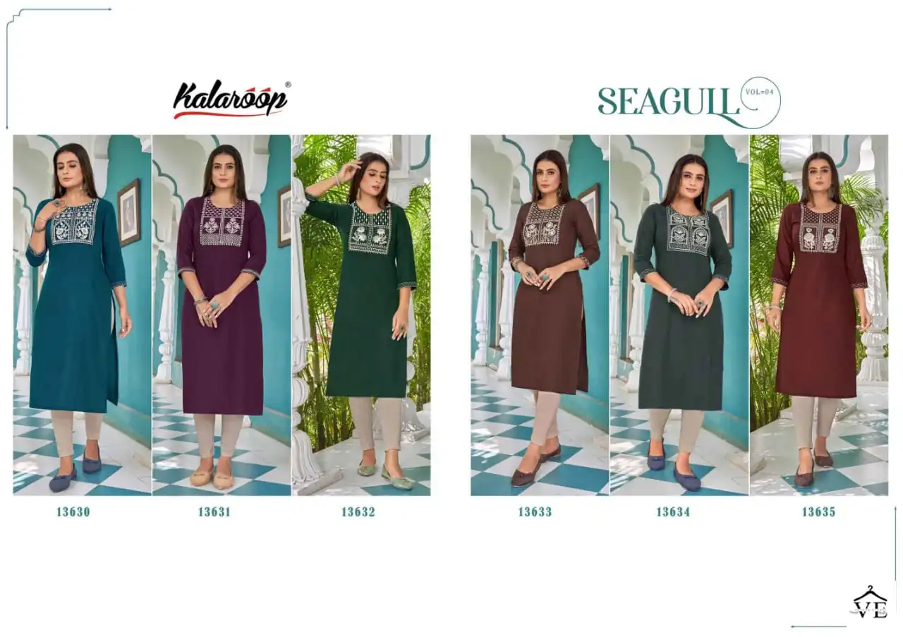 Kalaroop Seagull Vol 4 Fancy Rayon Wholesale Kurti Catalog — Wholesale Kurtis, MPA wholesale from Surat — view 7