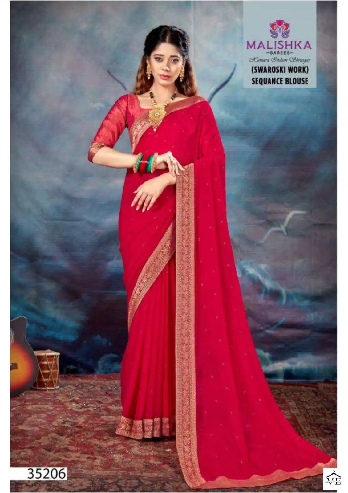 Malishka Shaira Zometto Dyed Wholesale Saree Catalog — Wholesale Sarees, MPA wholesale from Surat - Gallery Image 3