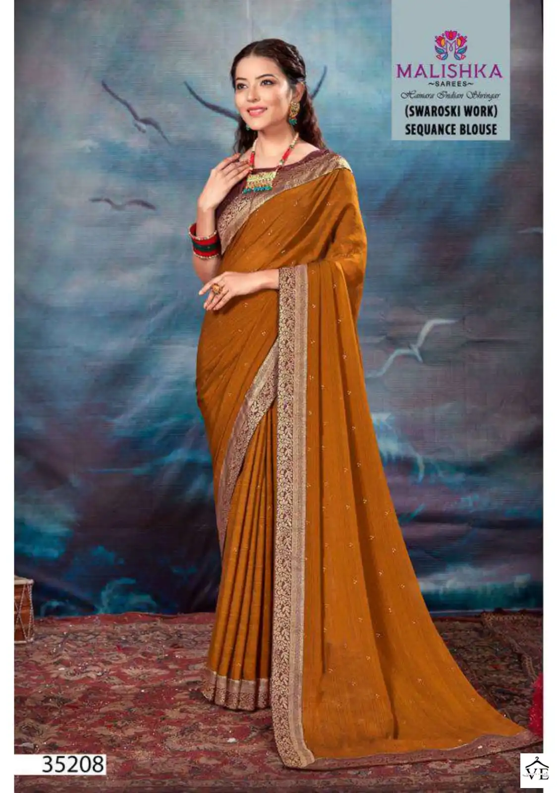 Malishka Shaira Zometto Dyed Wholesale Saree Catalog — Wholesale Sarees, MPA wholesale from Surat - Gallery Image 4