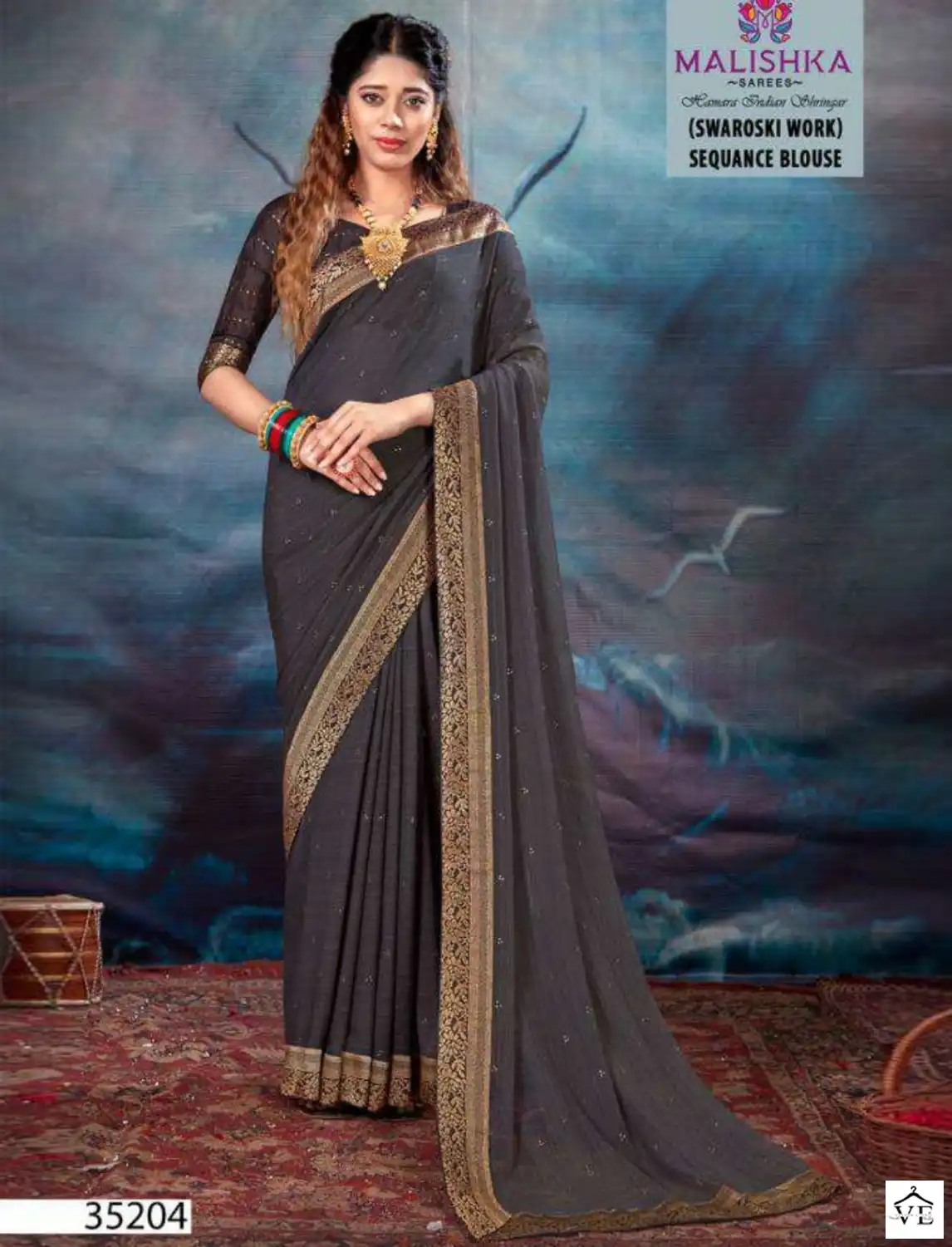 Malishka Shaira Zometto Dyed Wholesale Saree Catalog — Wholesale Sarees, MPA wholesale from Surat — view 1