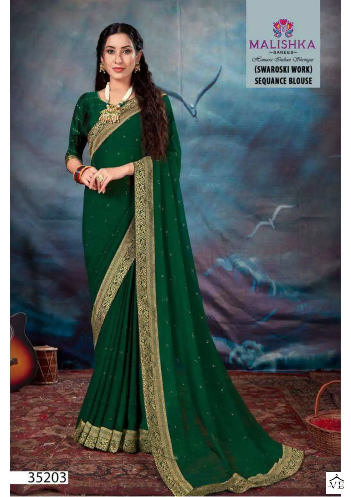 Malishka Shaira Zometto Dyed Wholesale Saree Catalog — Wholesale Sarees, MPA wholesale from Surat - Gallery Image 5