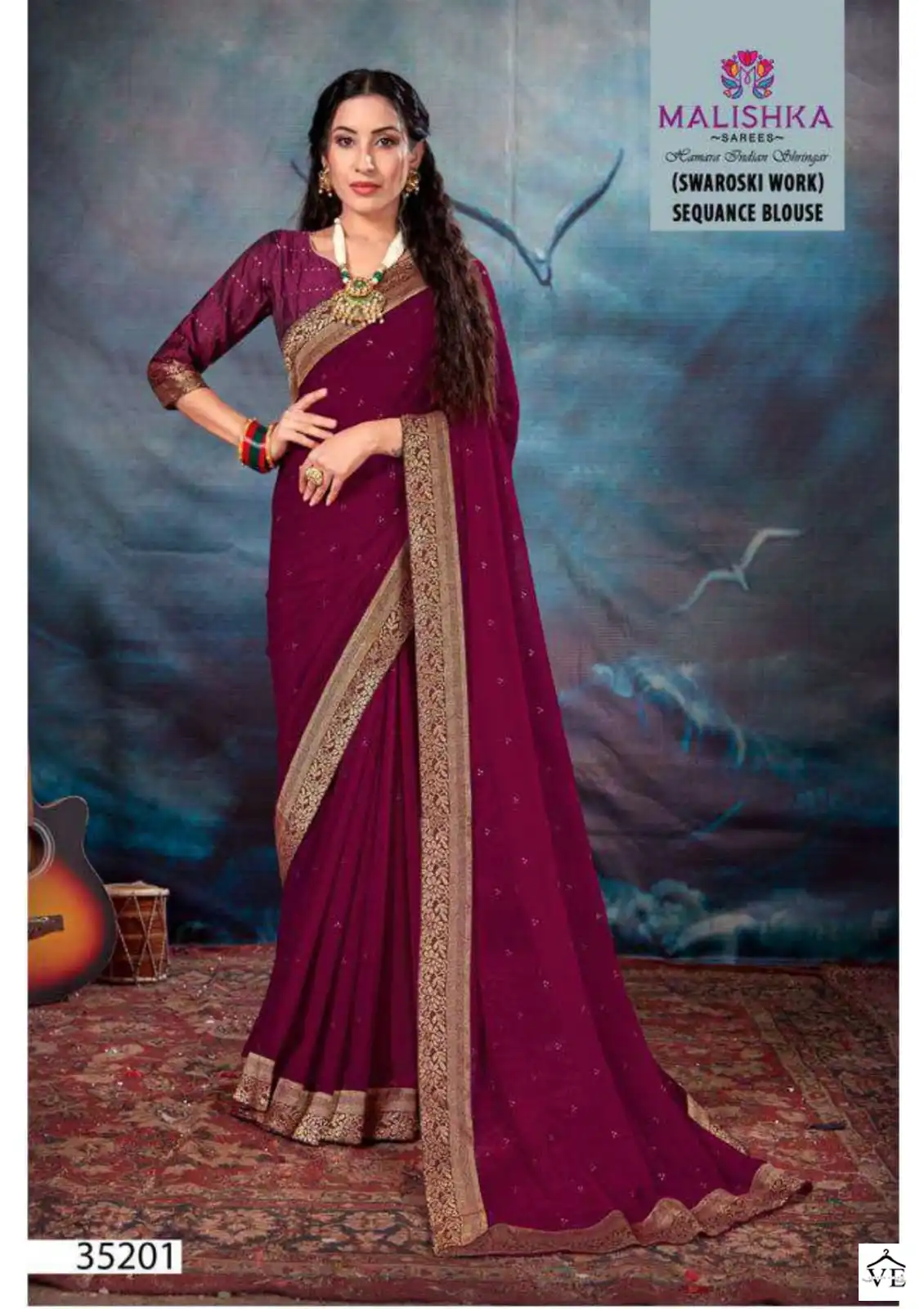 Malishka Shaira Zometto Dyed Wholesale Saree Catalog — Wholesale Sarees, MPA wholesale from Surat - Gallery Image 8
