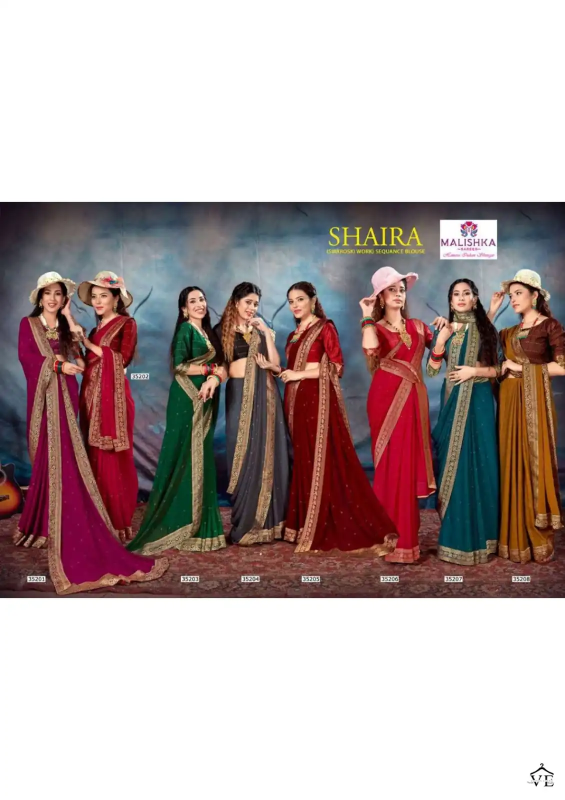 Malishka Shaira Zometto Dyed Wholesale Saree Catalog — Wholesale Sarees, MPA wholesale from Surat — view 9