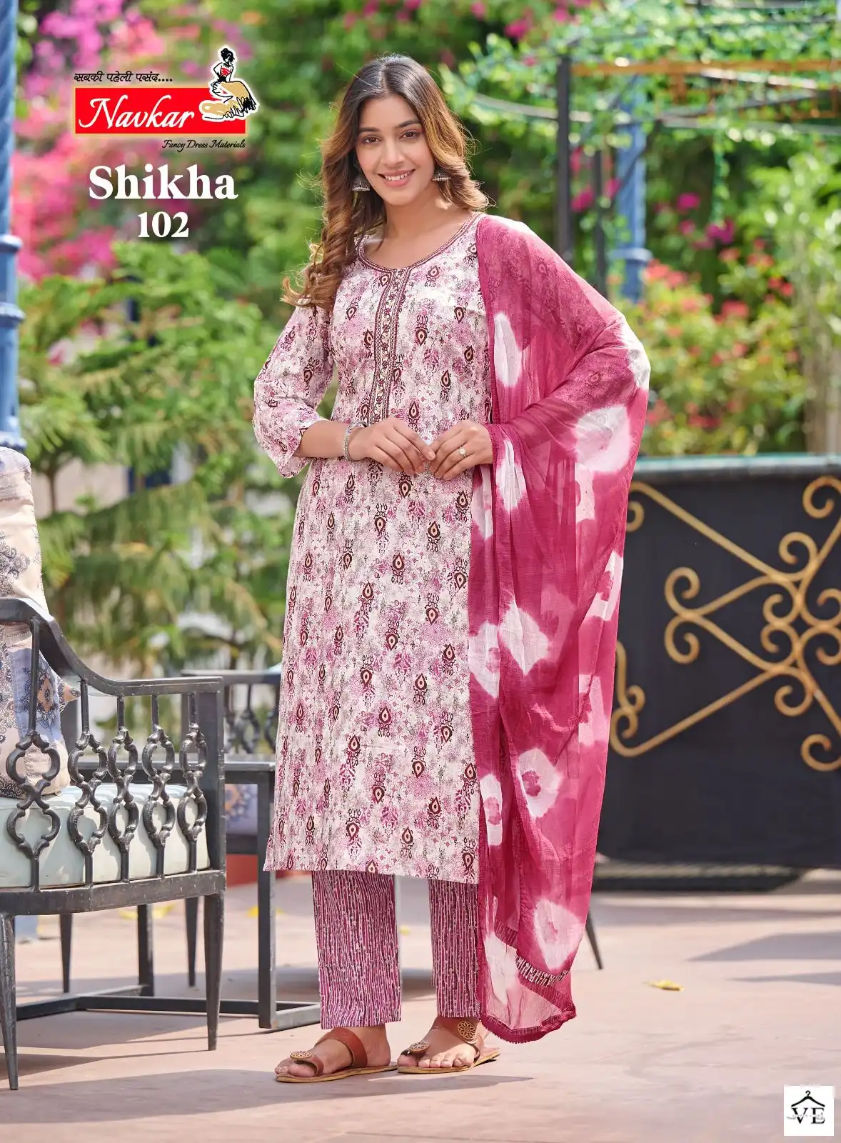 Tanishk Shikha Pure Cotton Wholesale Readymade Salwar Suit Catalog — Wholesale Salwar Suits, MPA wholesale from Surat - Gallery Image 4
