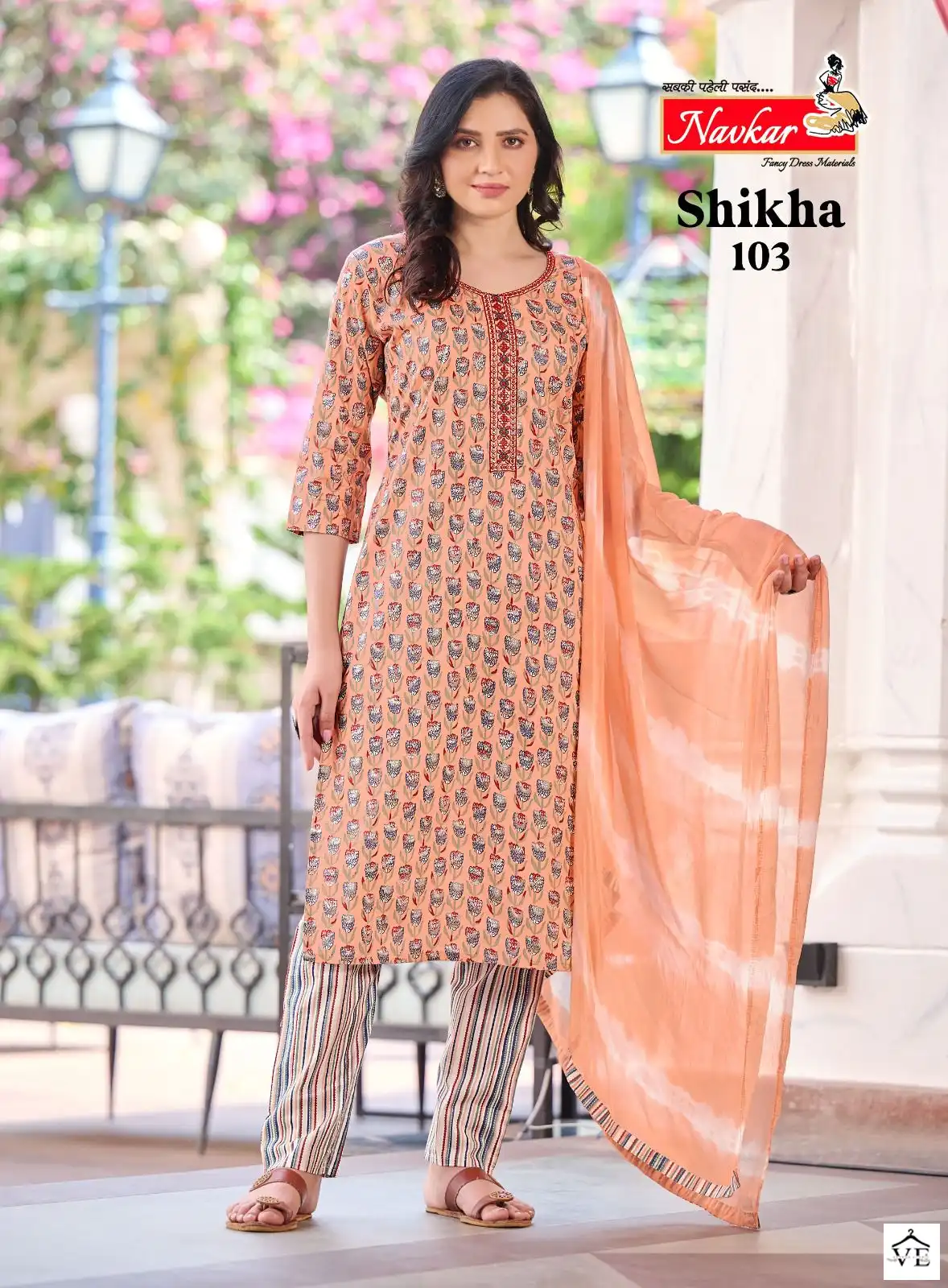Tanishk Shikha Pure Cotton Wholesale Readymade Salwar Suit Catalog — Wholesale Salwar Suits, MPA wholesale from Surat - Gallery Image 5