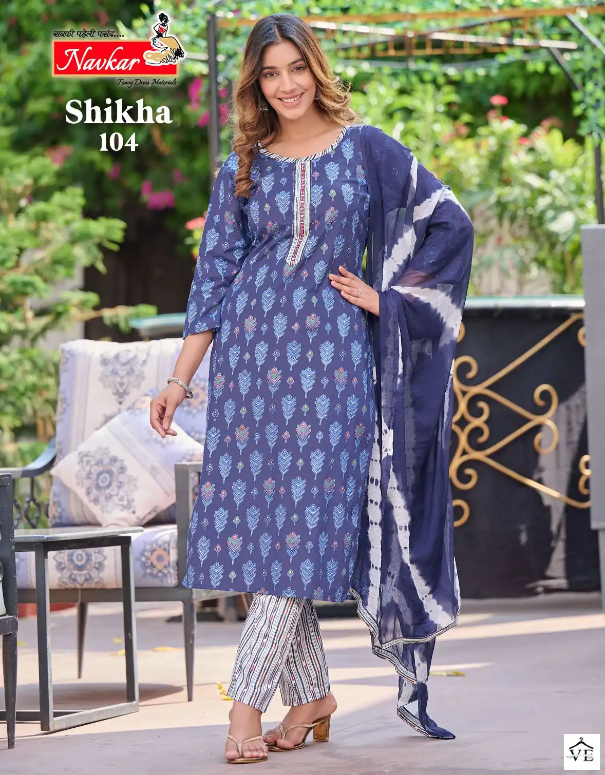 Tanishk Shikha Pure Cotton Wholesale Readymade Salwar Suit Catalog — Wholesale Salwar Suits, MPA wholesale from Surat — view 1