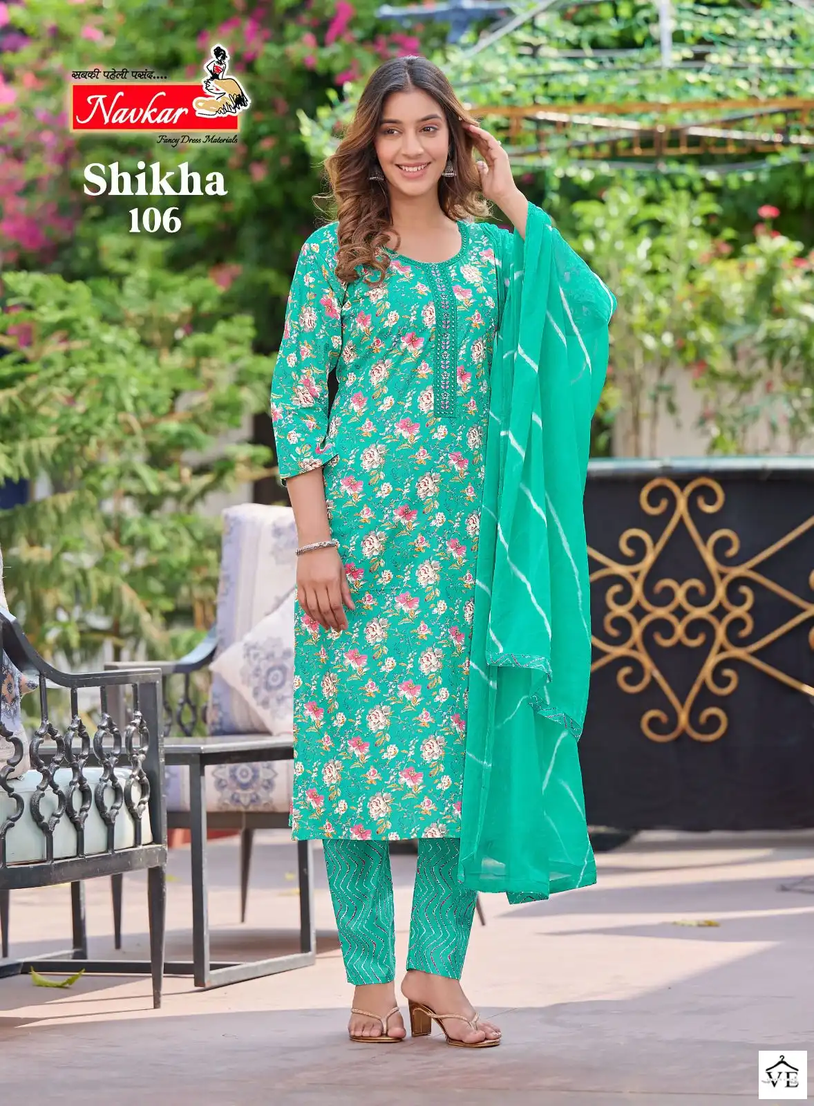 Tanishk Shikha Pure Cotton Wholesale Readymade Salwar Suit Catalog — Wholesale Salwar Suits, MPA wholesale from Surat - Gallery Image 8
