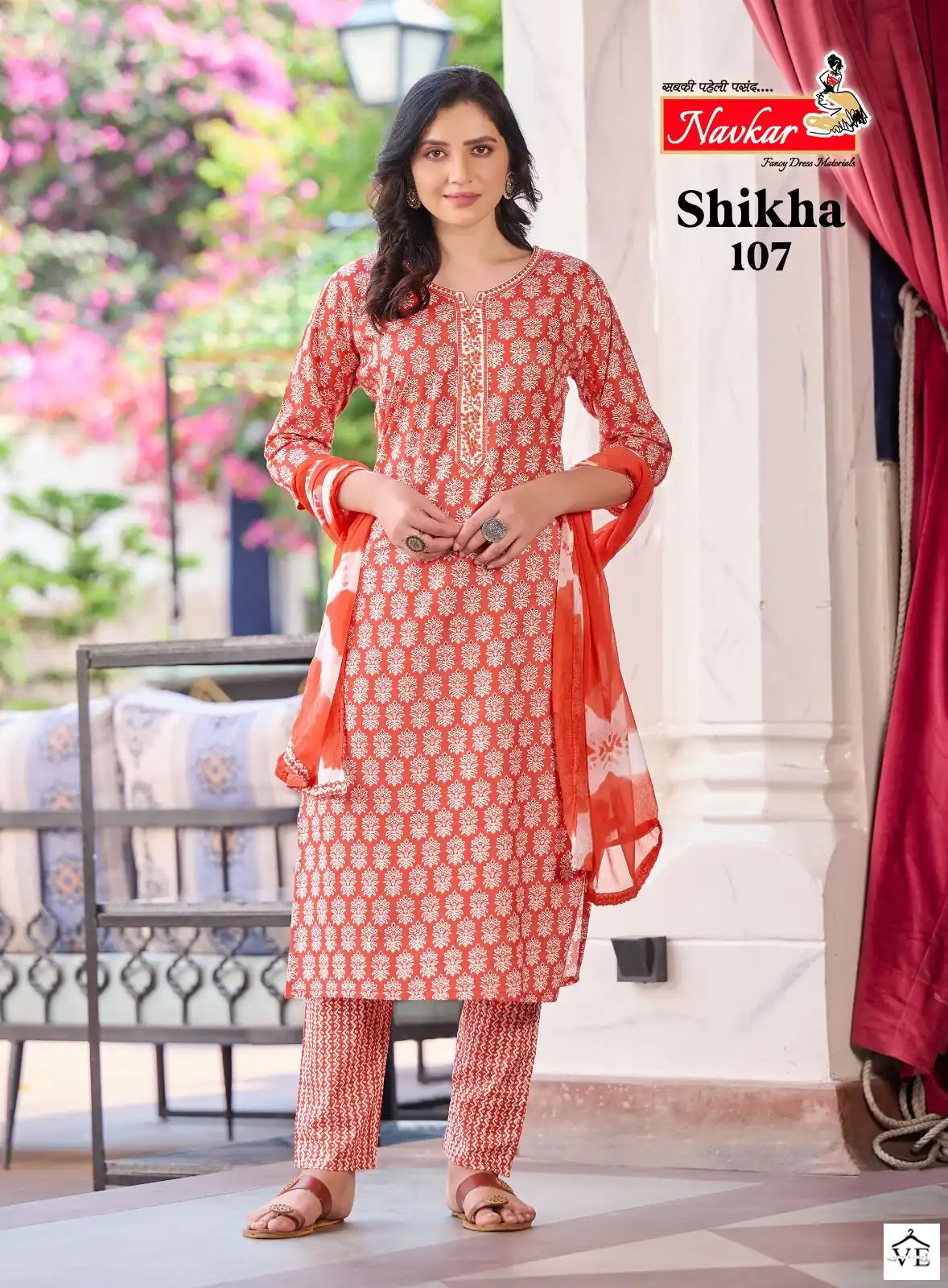 Tanishk Shikha Pure Cotton Wholesale Readymade Salwar Suit Catalog — Wholesale Salwar Suits, MPA wholesale from Surat - Gallery Image 2