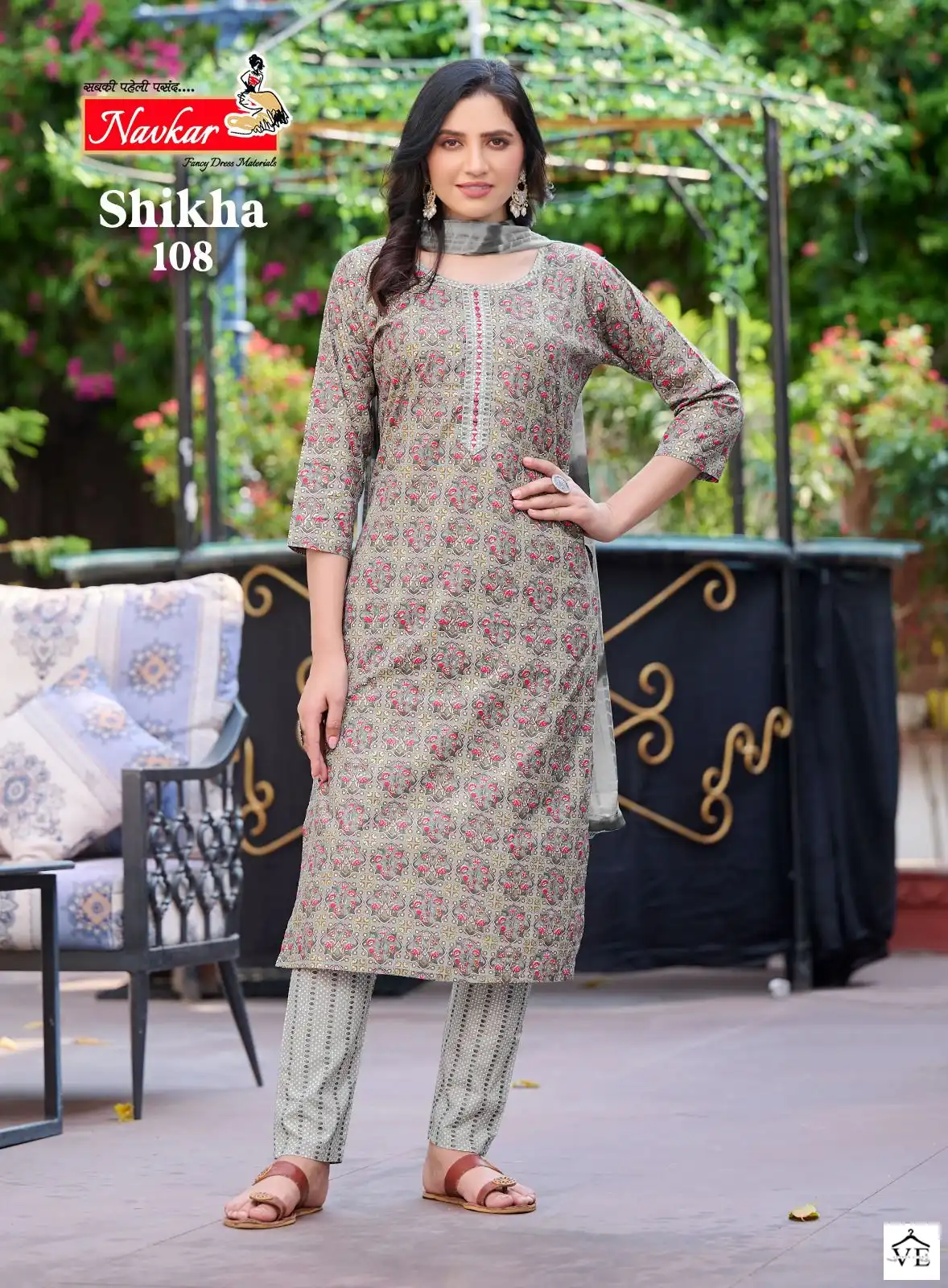 Tanishk Shikha Pure Cotton Wholesale Readymade Salwar Suit Catalog — Wholesale Salwar Suits, MPA wholesale from Surat - Gallery Image 3