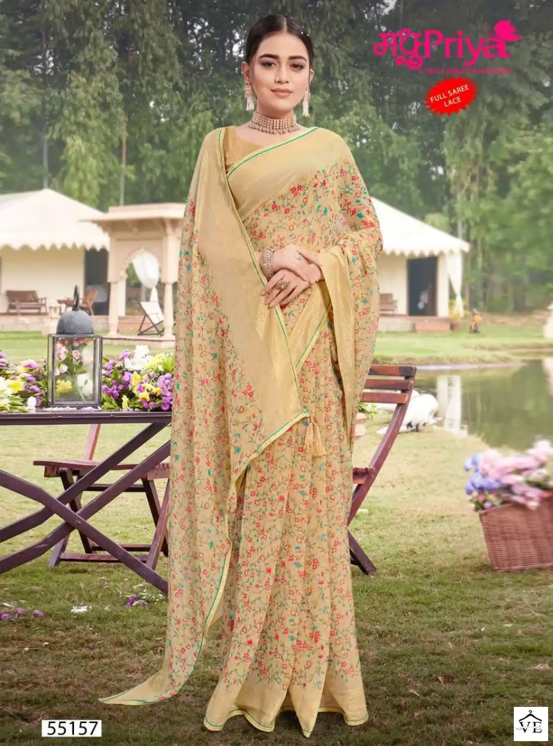 Madhupriya Shiromani 60 Gm Chiffon Jari Wholesale Saree Catalog — Wholesale Sarees, MPA wholesale from Surat — view 1