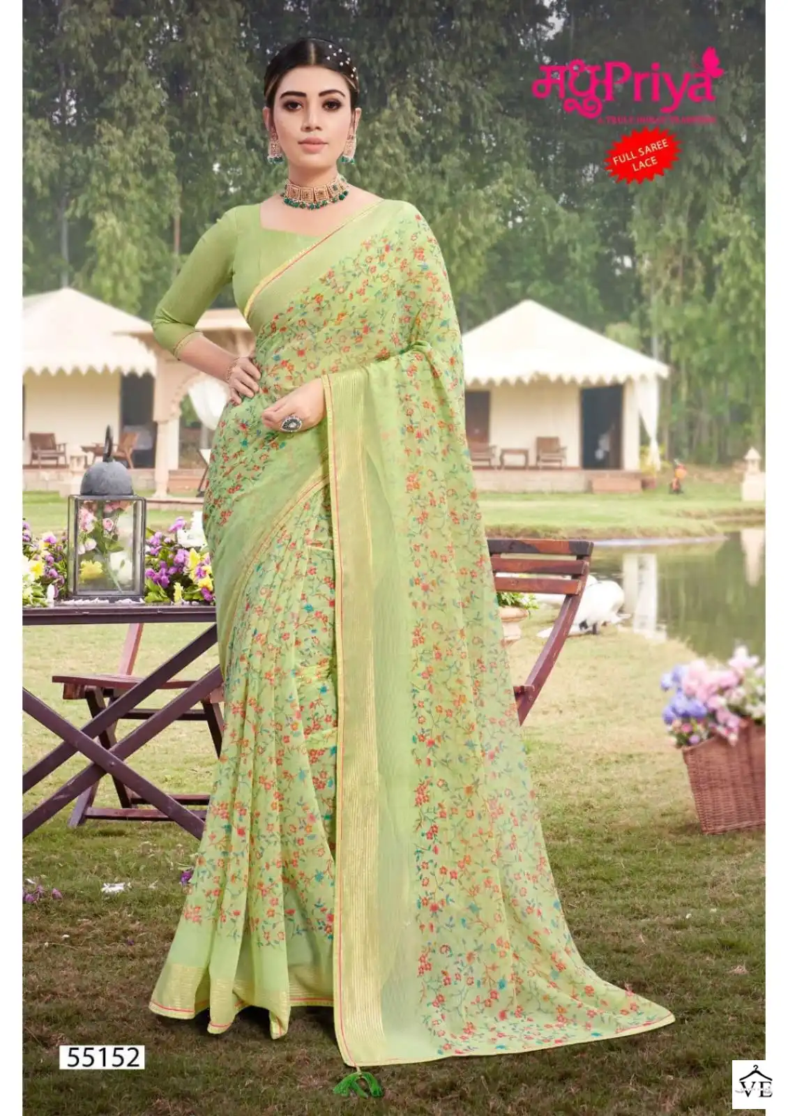 Madhupriya Shiromani 60 Gm Chiffon Jari Wholesale Saree Catalog — Wholesale Sarees, MPA wholesale from Surat - Gallery Image 4