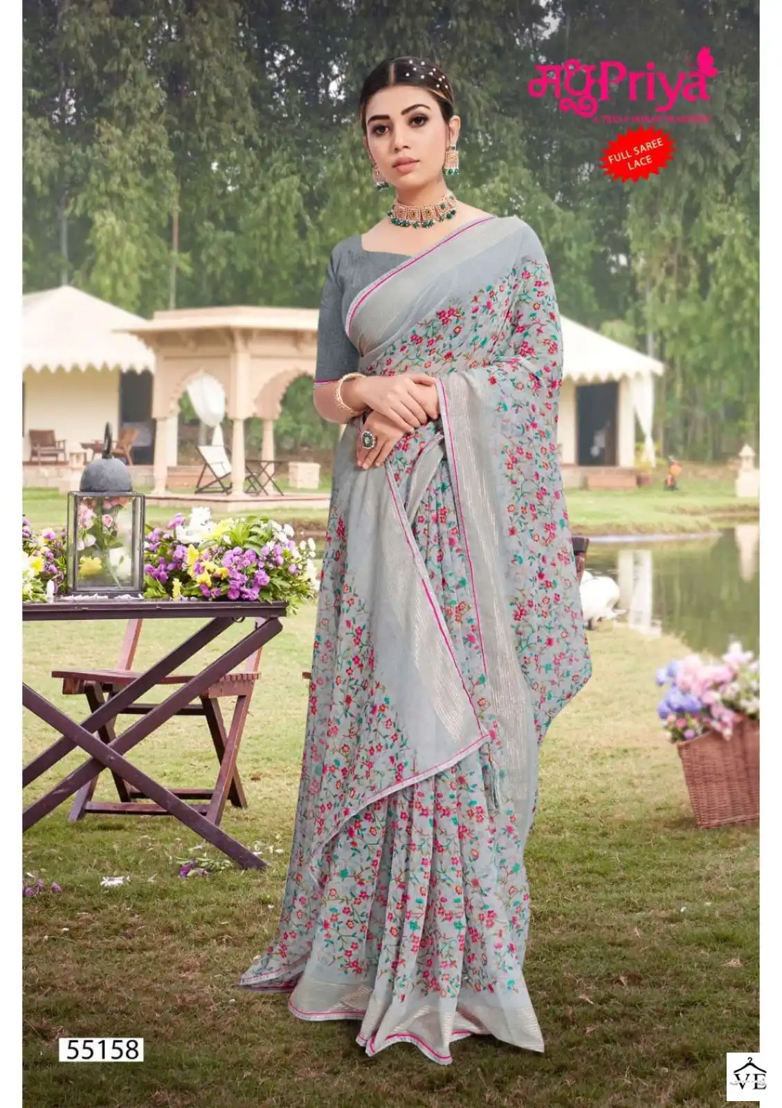 Madhupriya Shiromani 60 Gm Chiffon Jari Wholesale Saree Catalog — Wholesale Sarees, MPA wholesale from Surat - Gallery Image 6