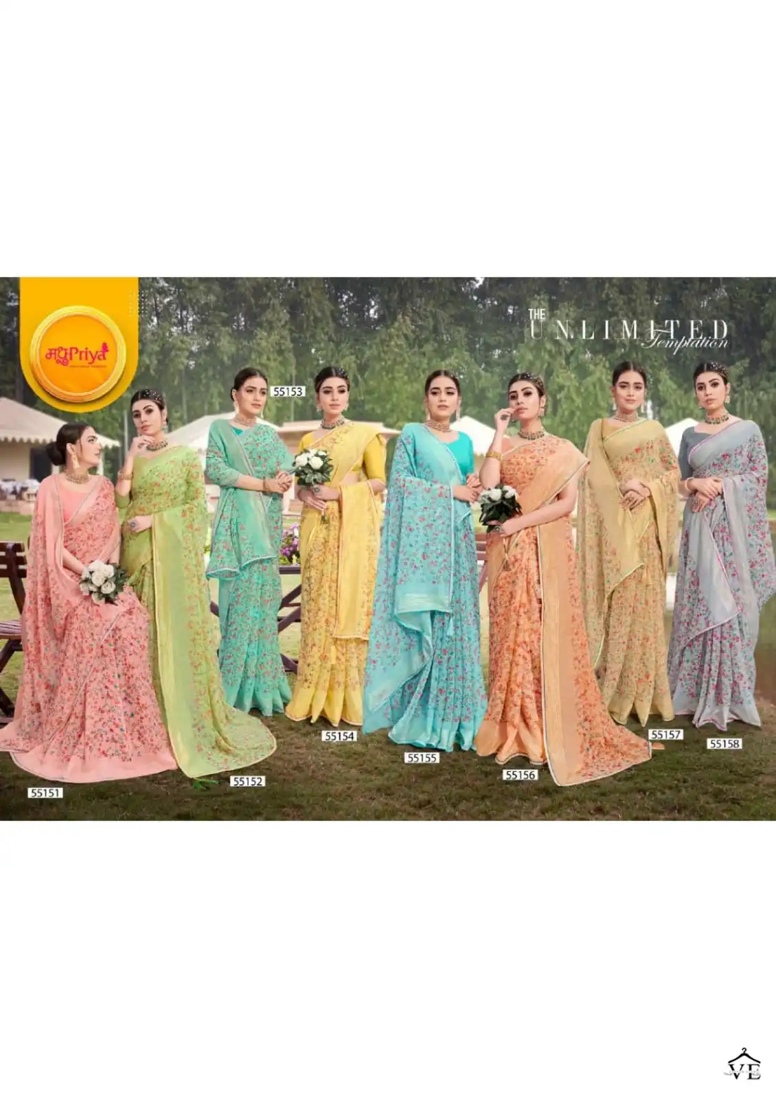 Madhupriya Shiromani 60 Gm Chiffon Jari Wholesale Saree Catalog — Wholesale Sarees, MPA wholesale from Surat — view 9