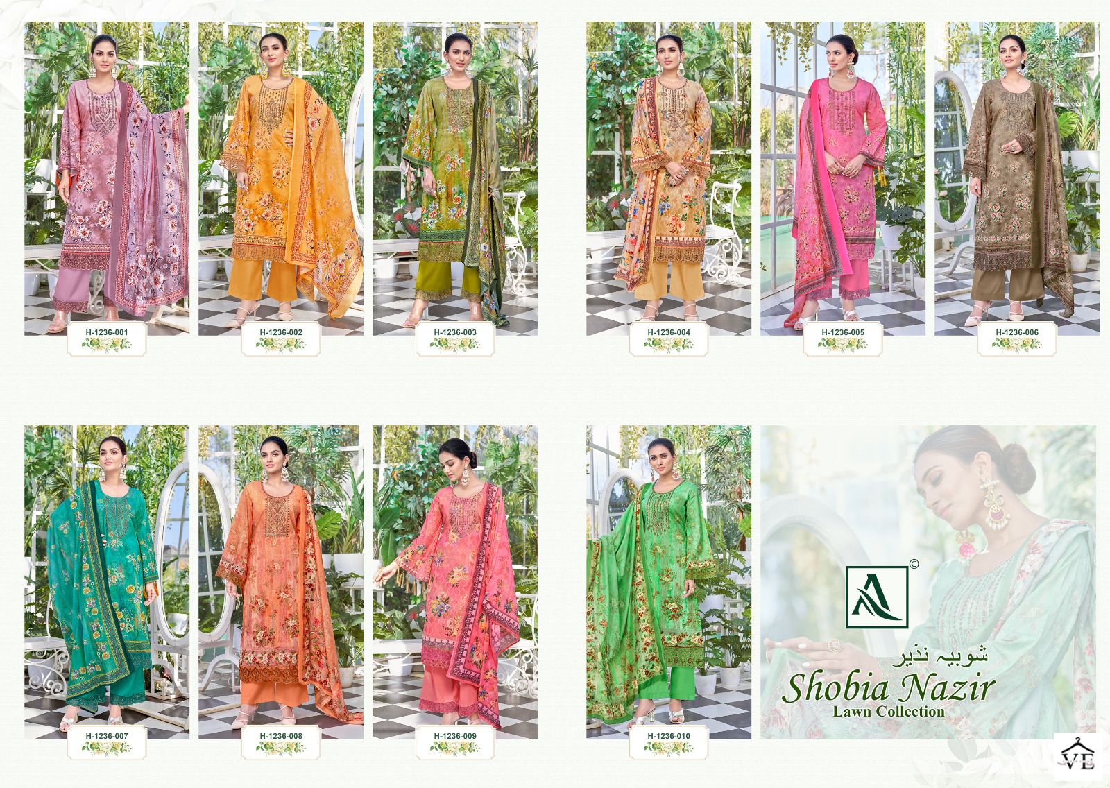 Alok Suits Shobia Nazir Cambric Wholesale Salwar Suit Catalog — Wholesale Salwar Suits, MPA wholesale from Surat — view 11