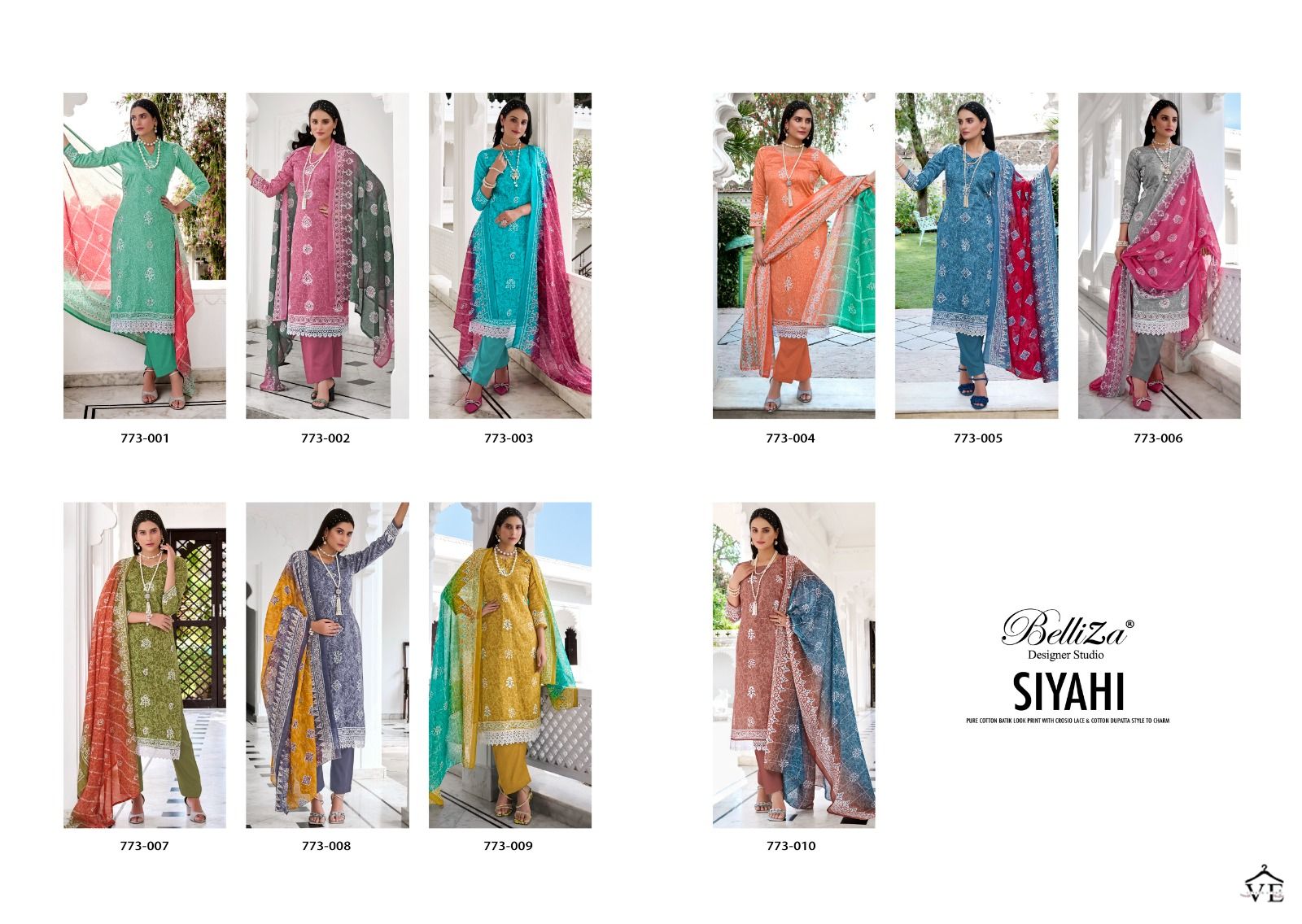 Belliza Designer Siyahi Cotton Wholesale Pakistani Salwar Suit Catalog — Wholesale Salwar Suits, MPA wholesale from Surat — view 11