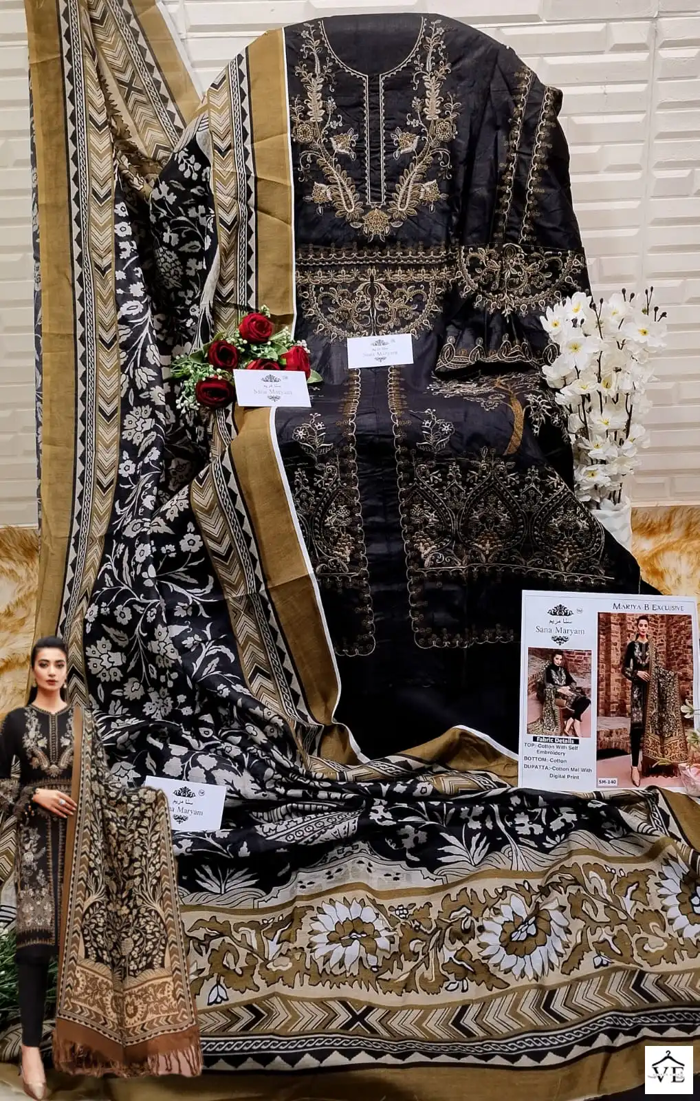 Sana Maryam Mariya B Sm-140 & 141 Cotton Wholesale Pakistani Suit Catalog — Wholesale Salwar Suits, MPA wholesale from Surat - Gallery Image 3