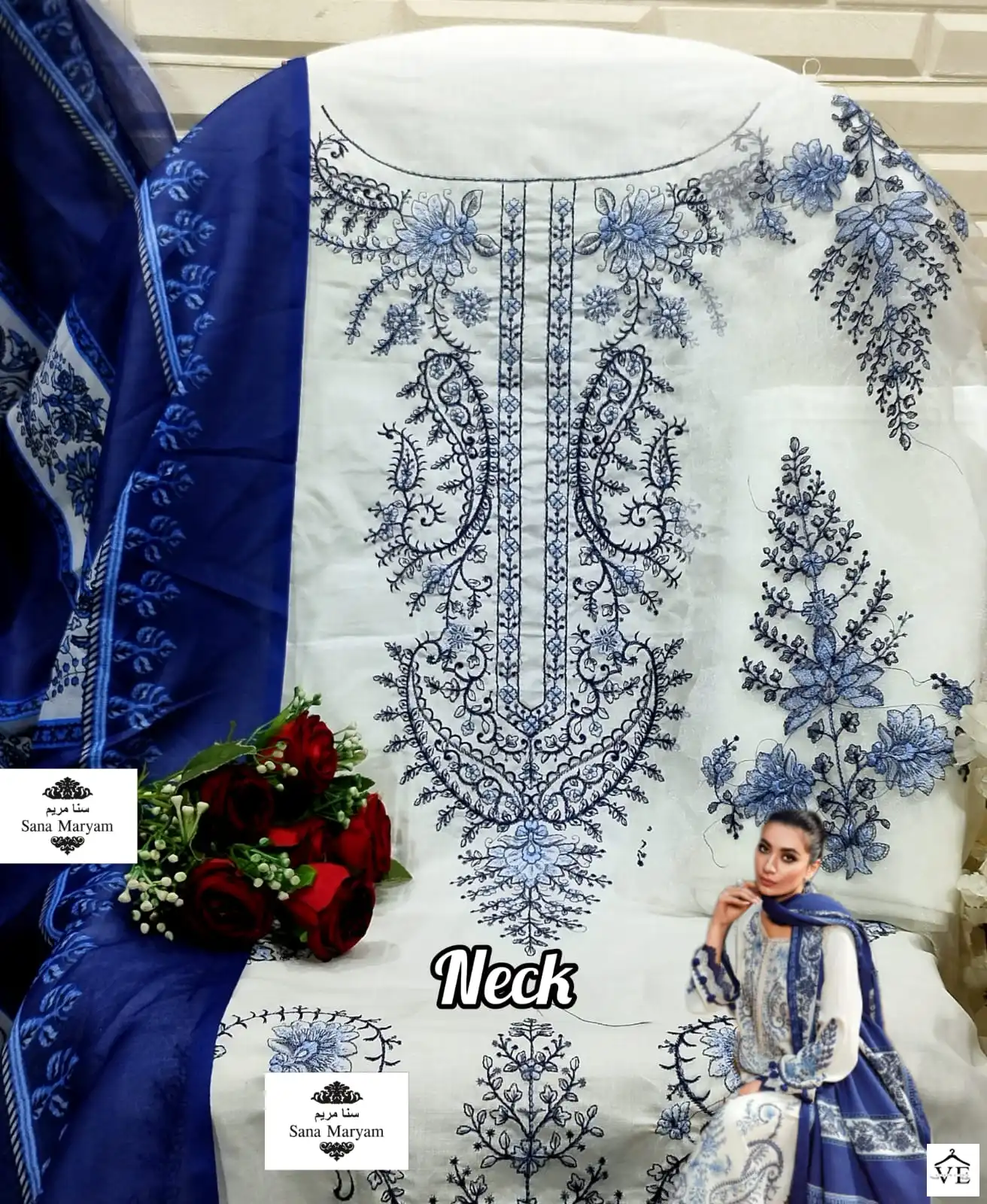 Sana Maryam Mariya B Sm-140 & 141 Cotton Wholesale Pakistani Suit Catalog — Wholesale Salwar Suits, MPA wholesale from Surat - Gallery Image 6