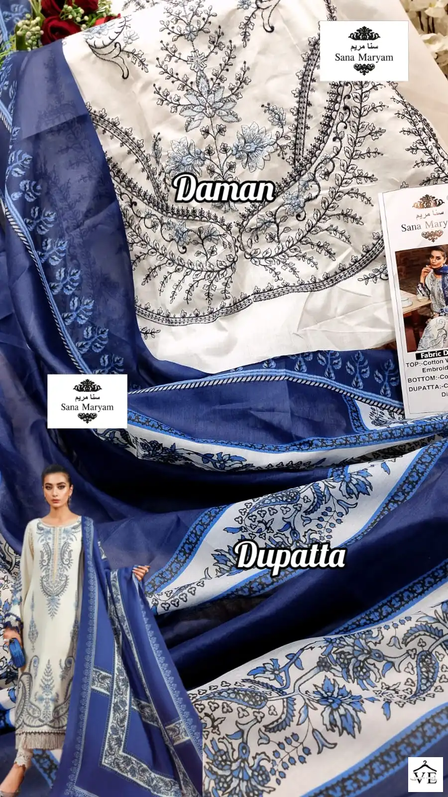 Sana Maryam Mariya B Sm-140 & 141 Cotton Wholesale Pakistani Suit Catalog — Wholesale Salwar Suits, MPA wholesale from Surat - Gallery Image 8