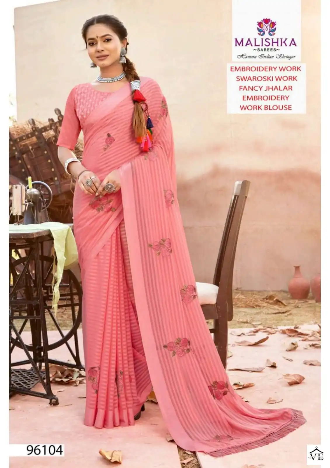 Malishka Soor Weightless Wholesale Saree Catalog — Wholesale Sarees, MPA wholesale from Surat - Gallery Image 3